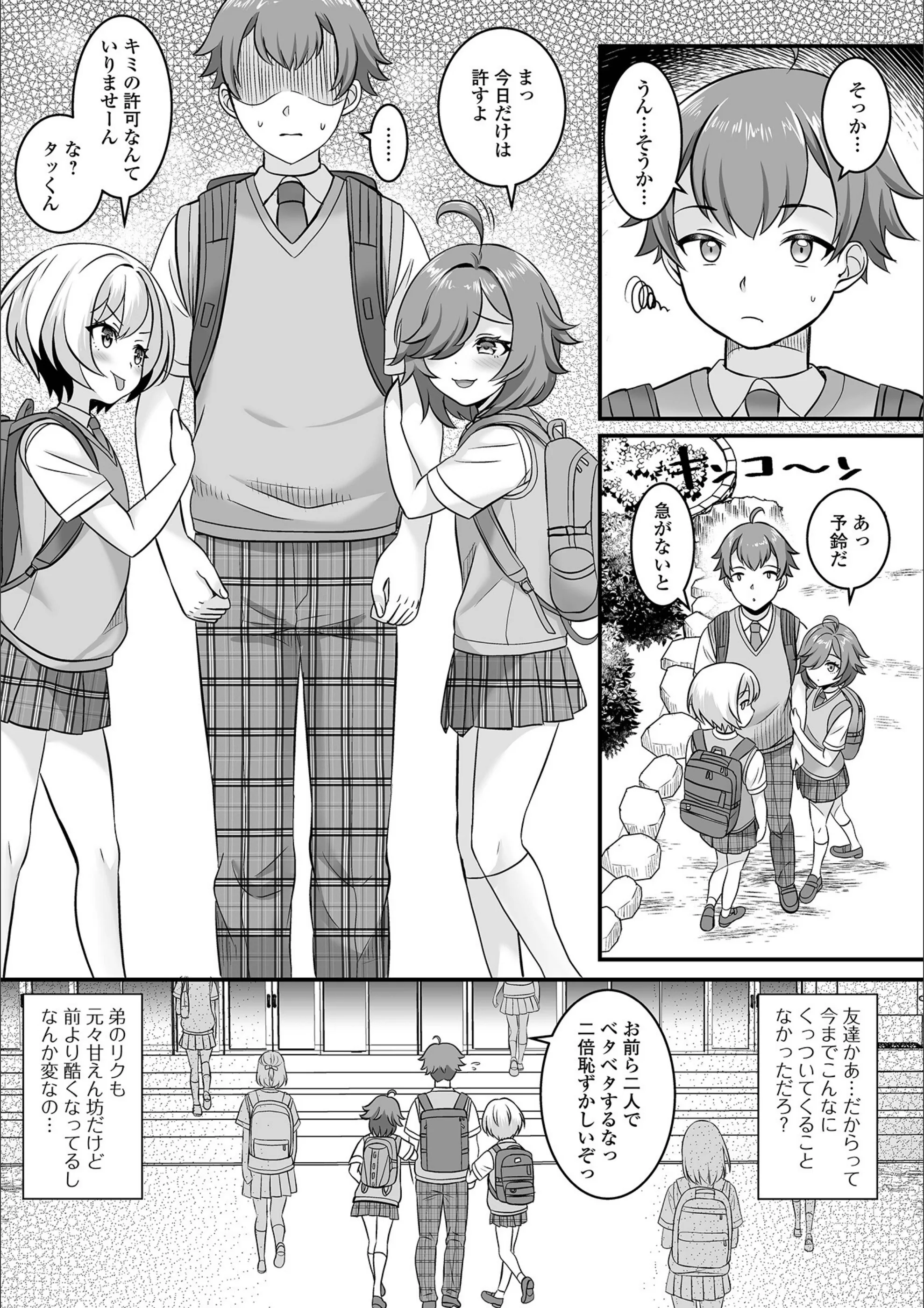 サンプル 13