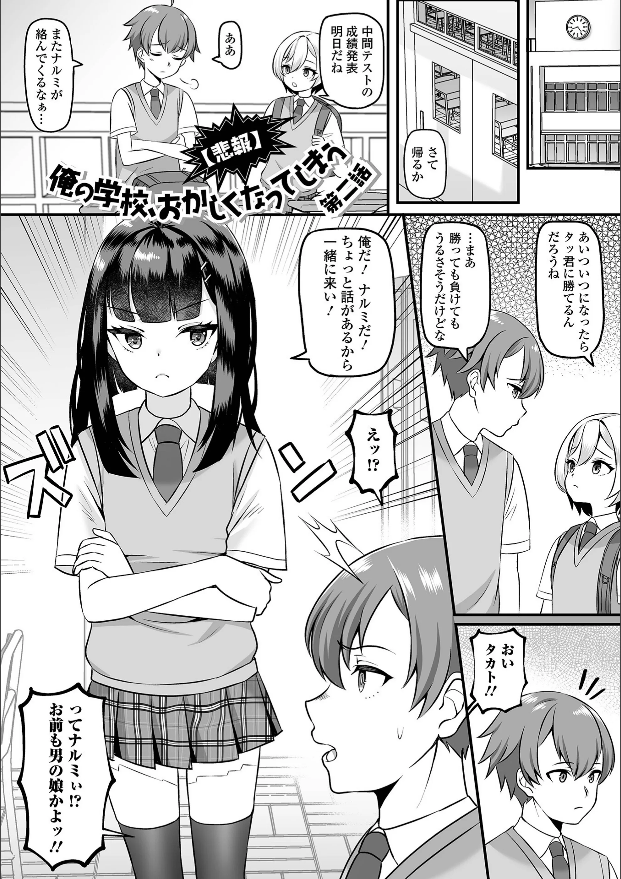 サンプル 15