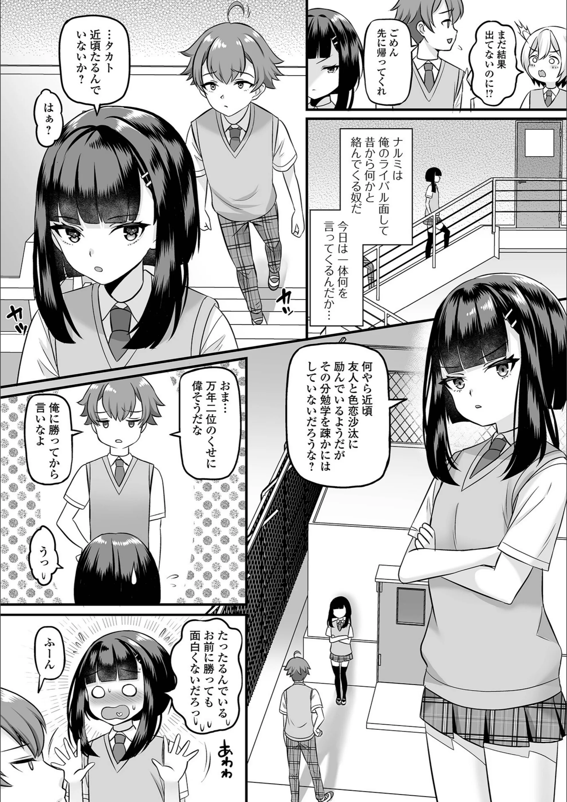 サンプル 16