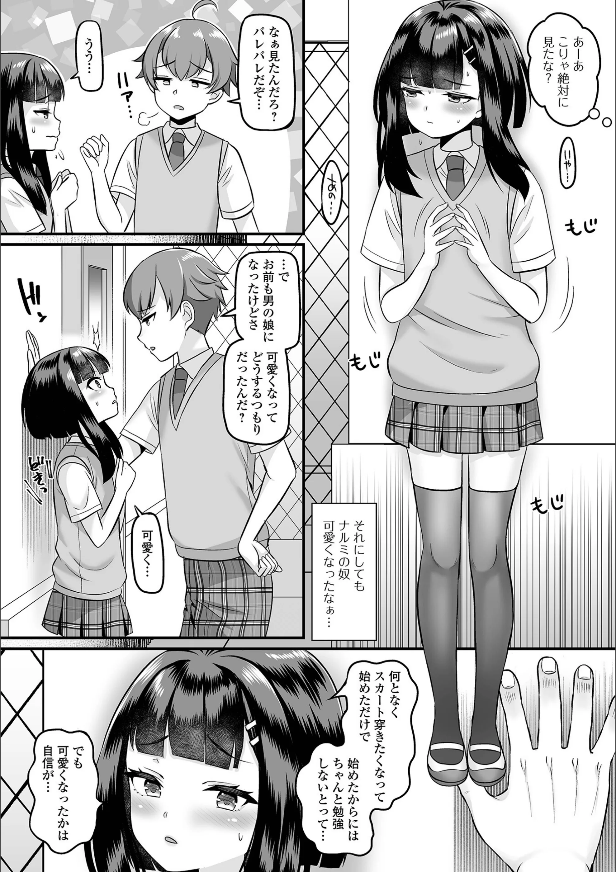サンプル 18