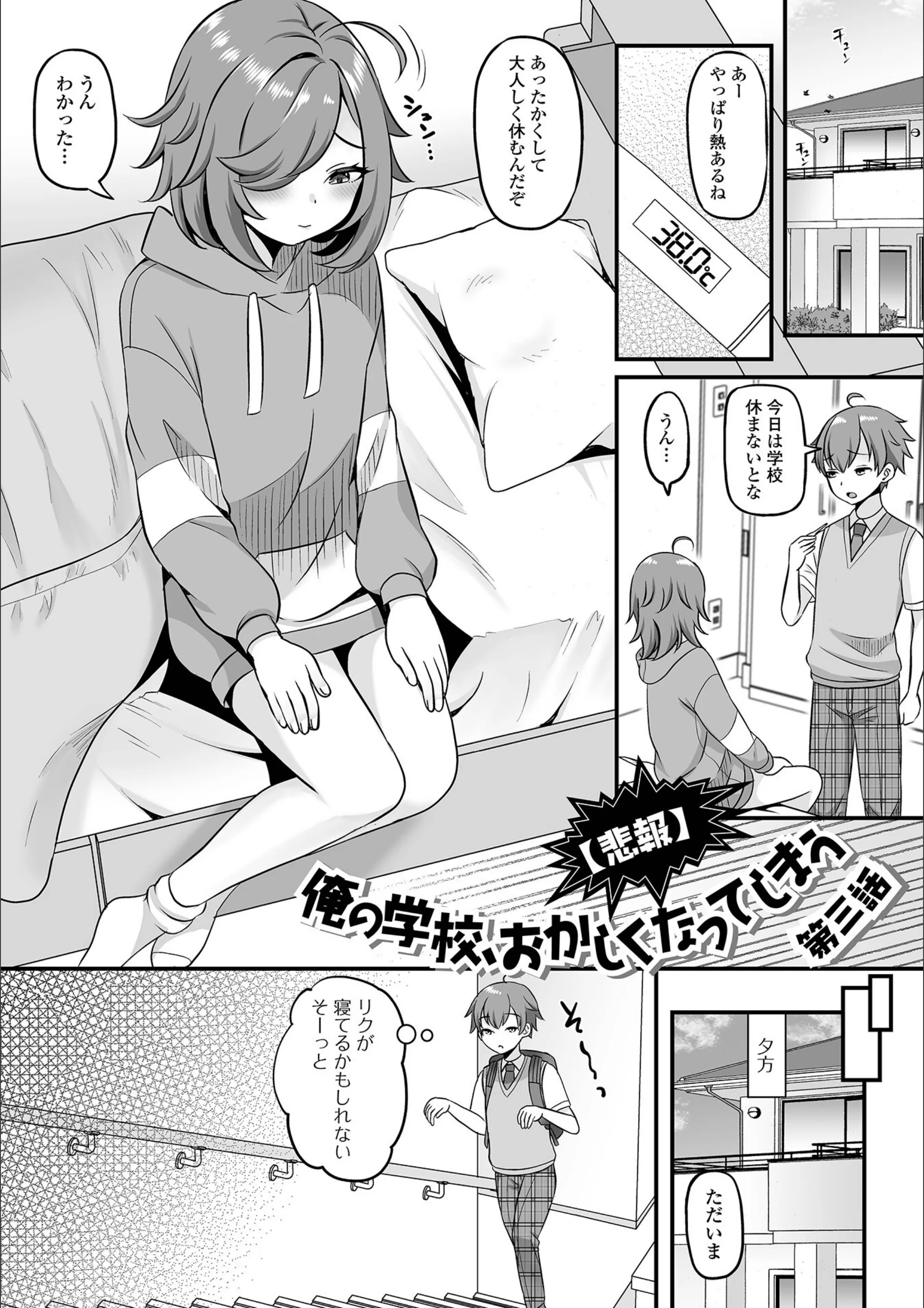 サンプル 19
