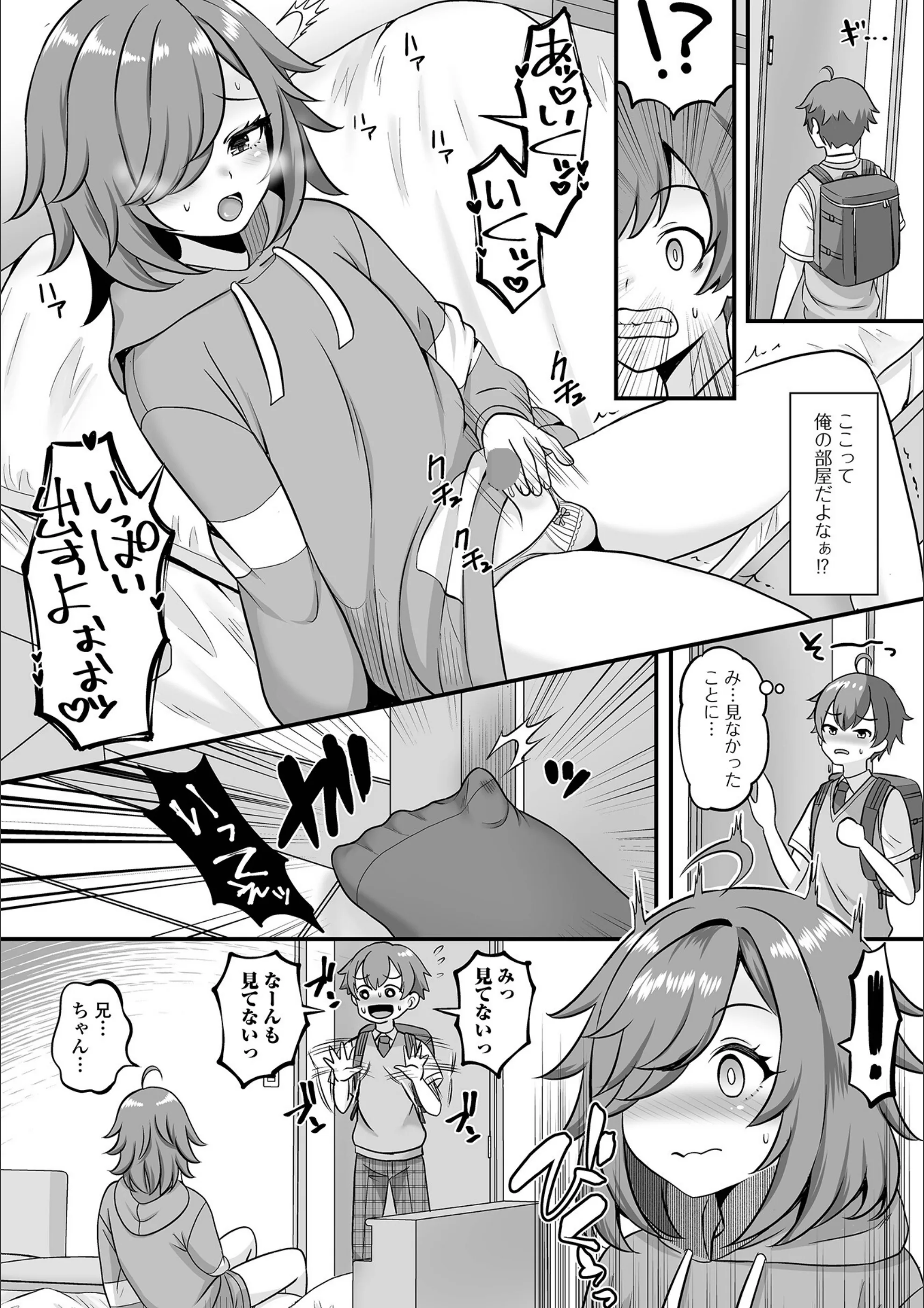 サンプル 20