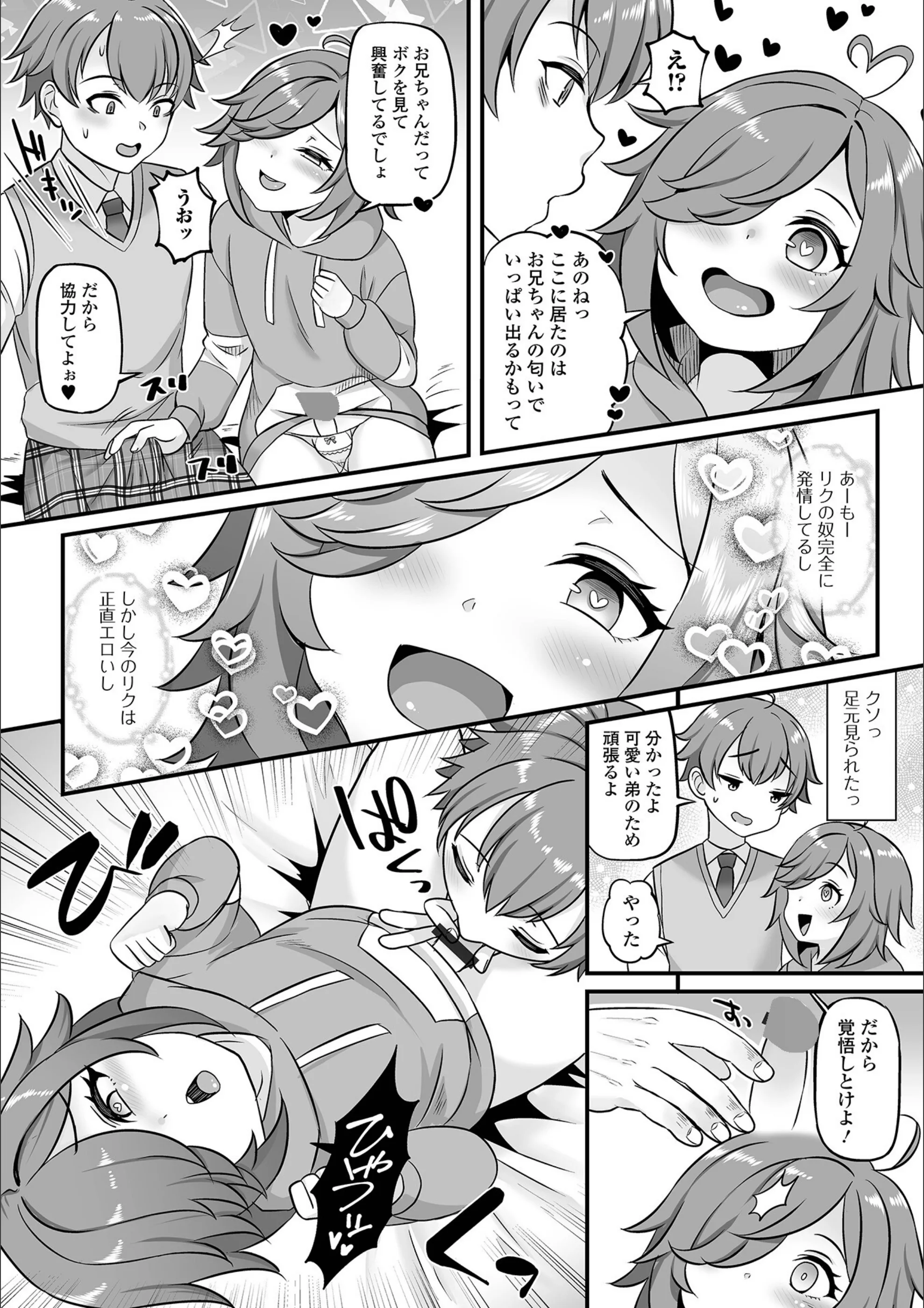 サンプル 22