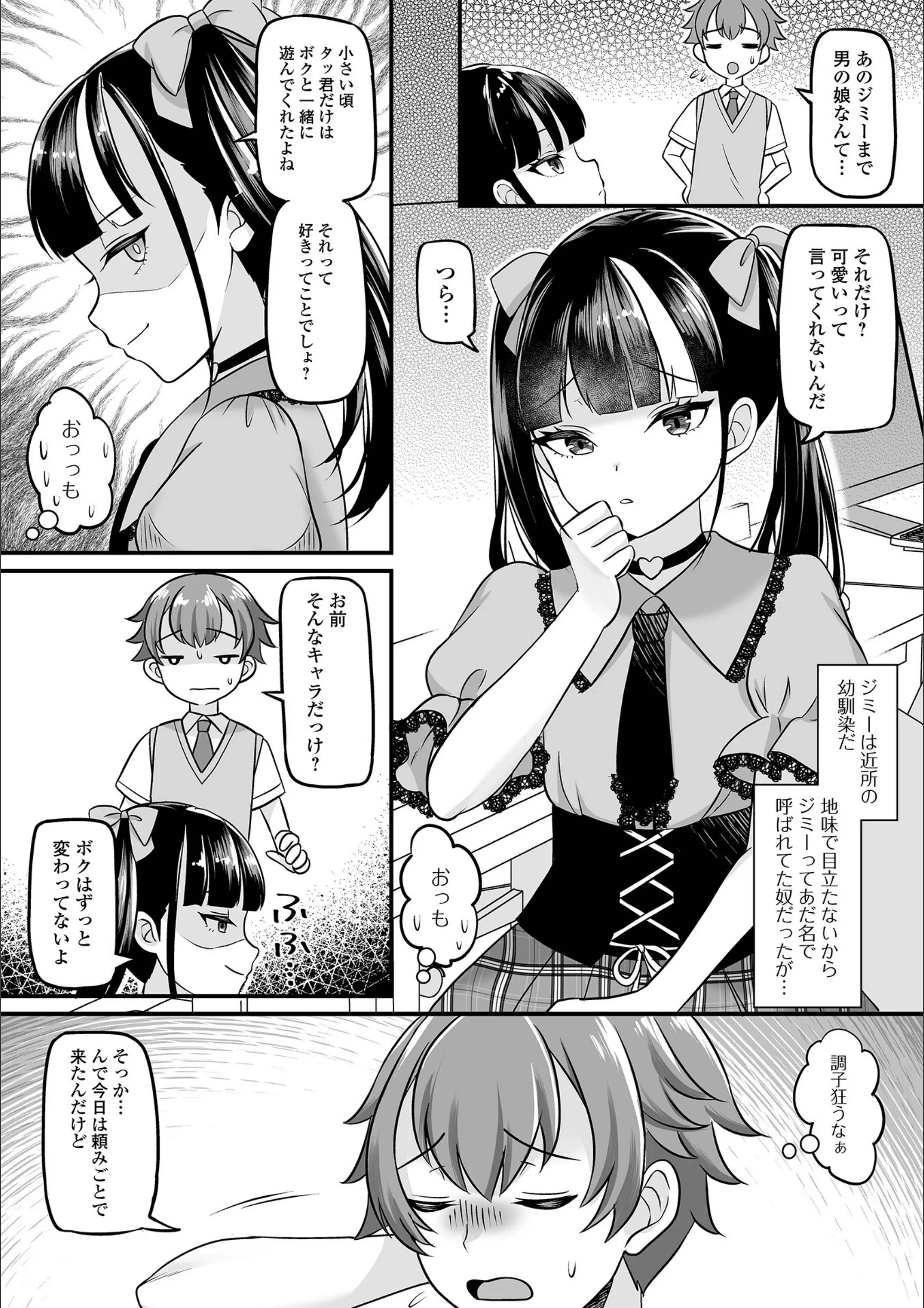 サンプル 24