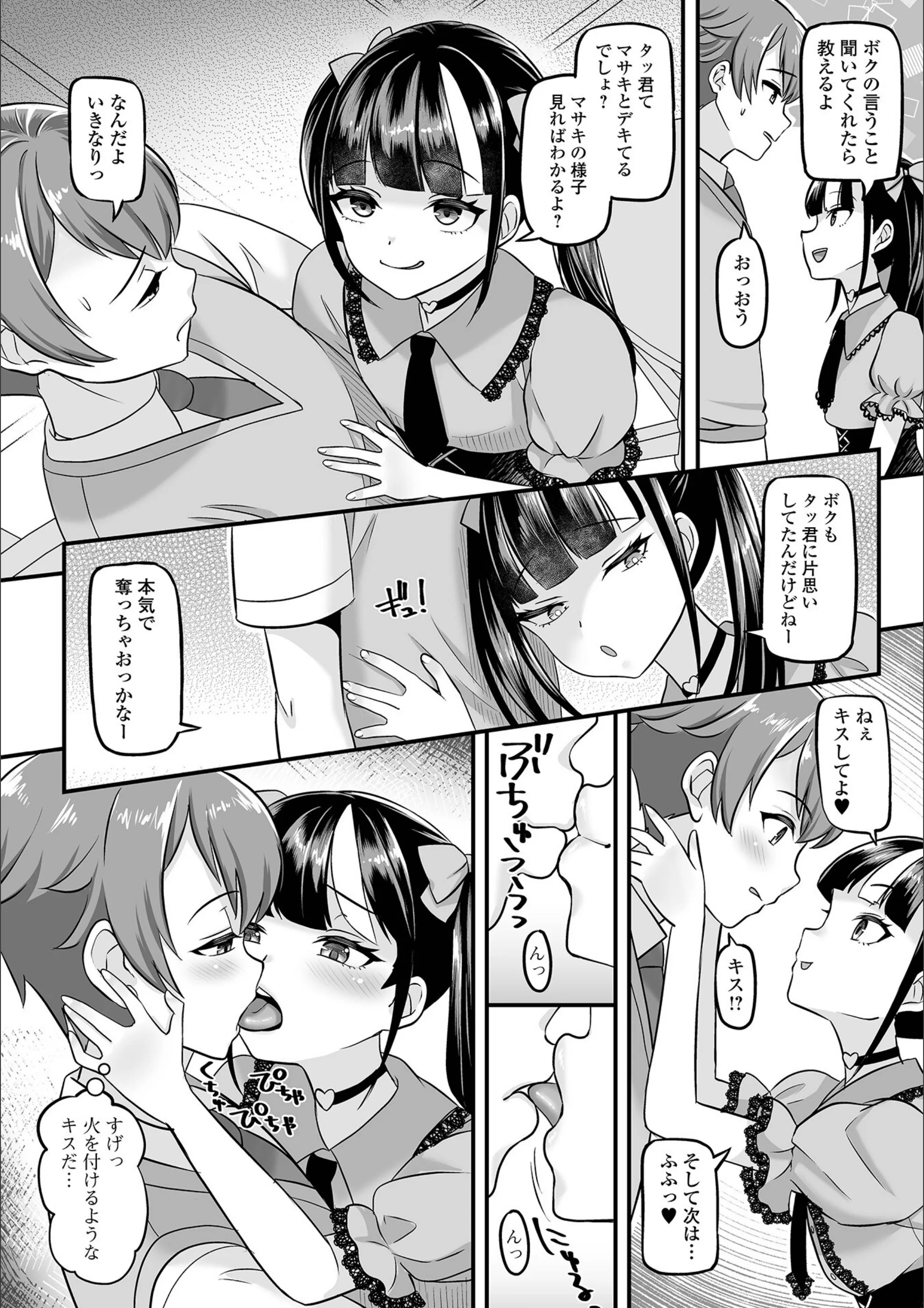 サンプル 26