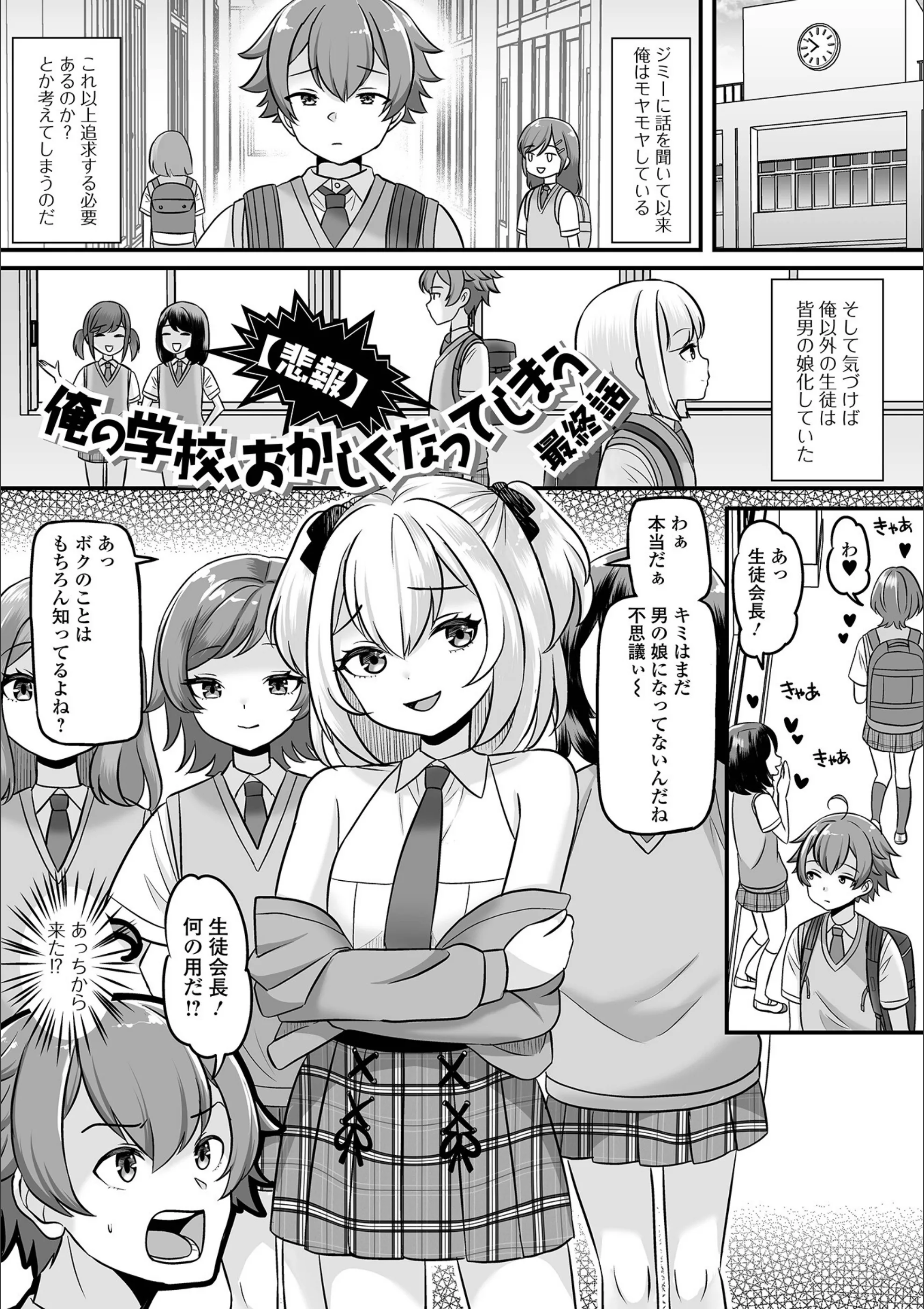 サンプル 27