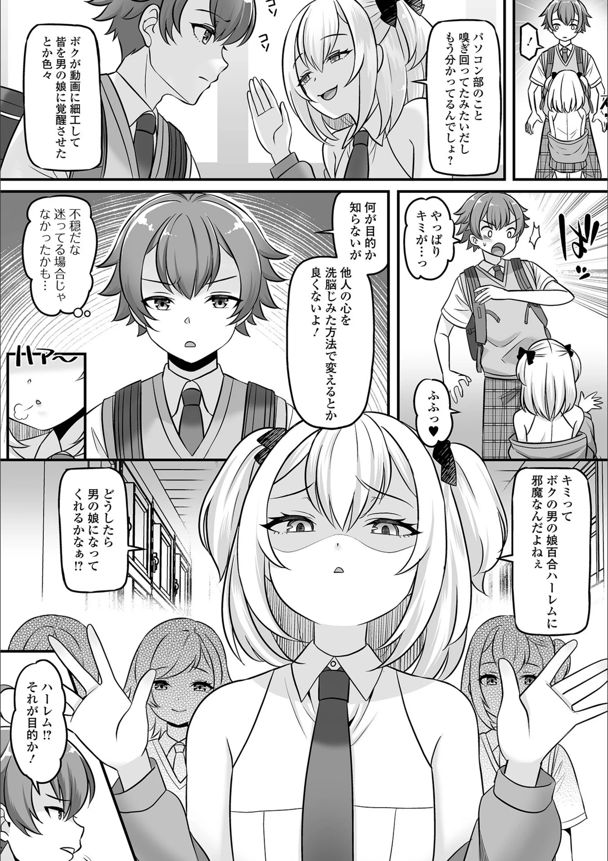 サンプル 28