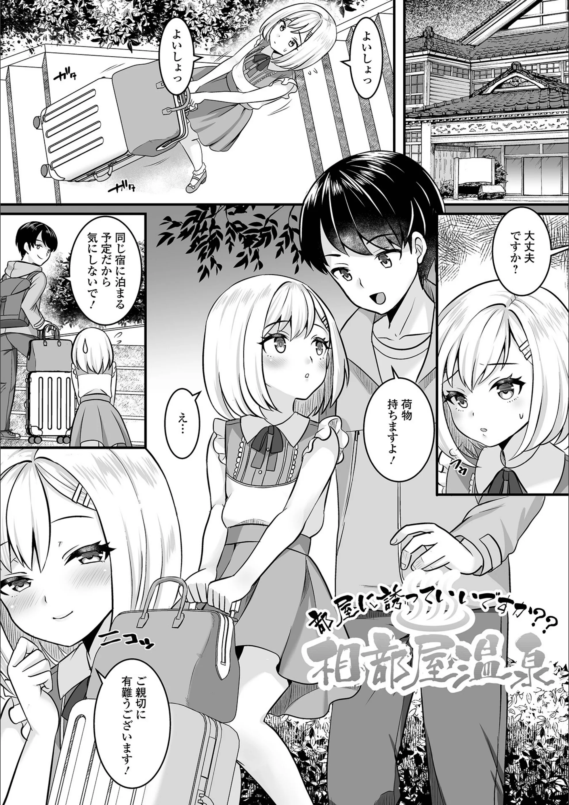 サンプル 31