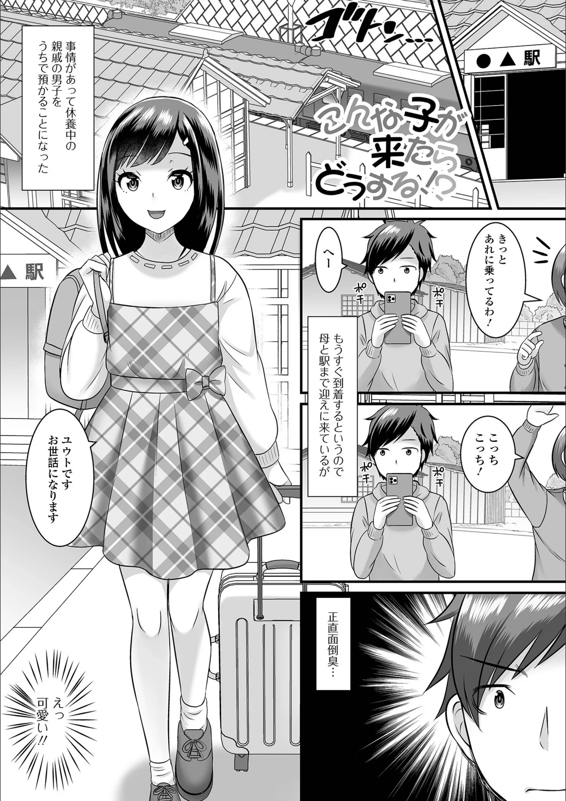 サンプル 37