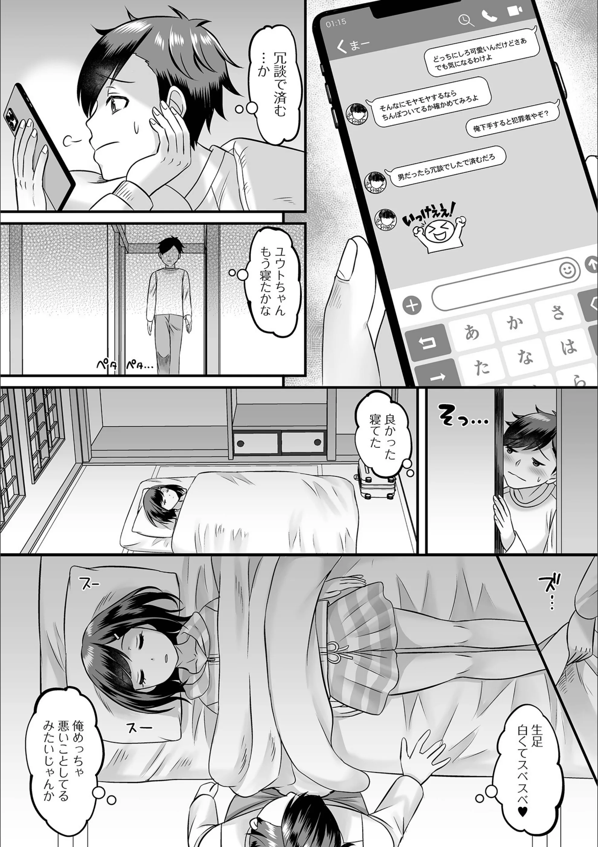 サンプル 40