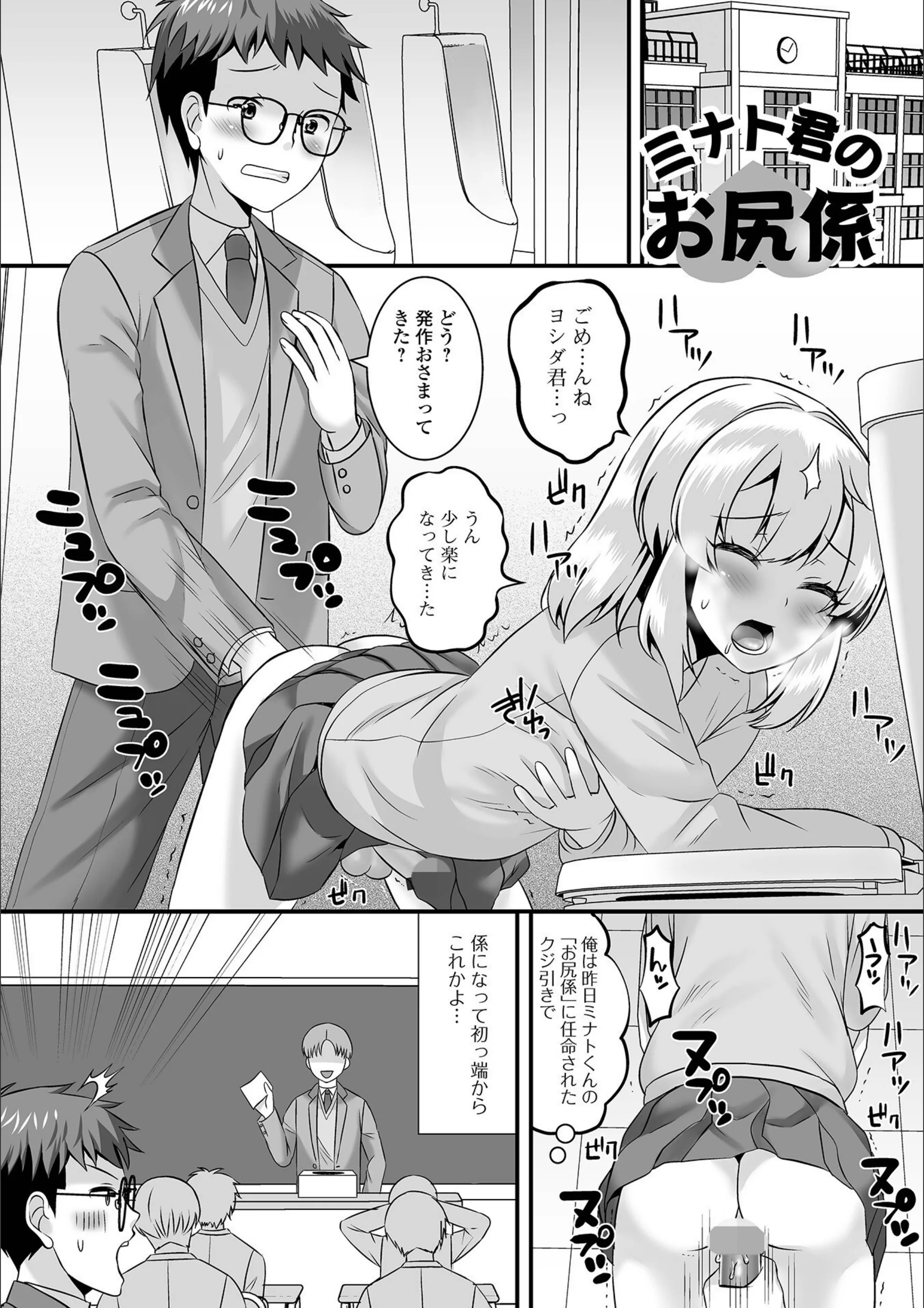 サンプル 41