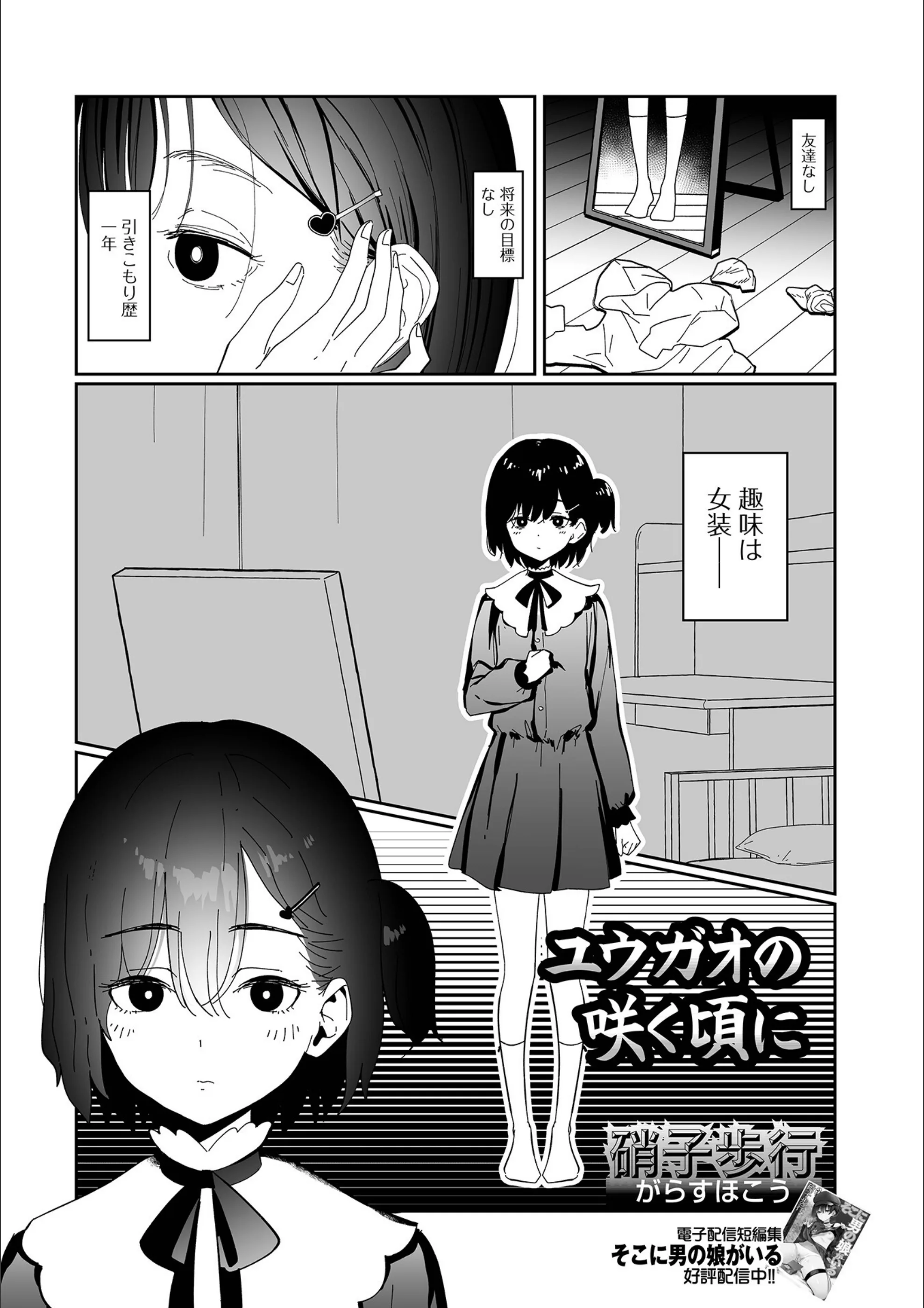 サンプル 1