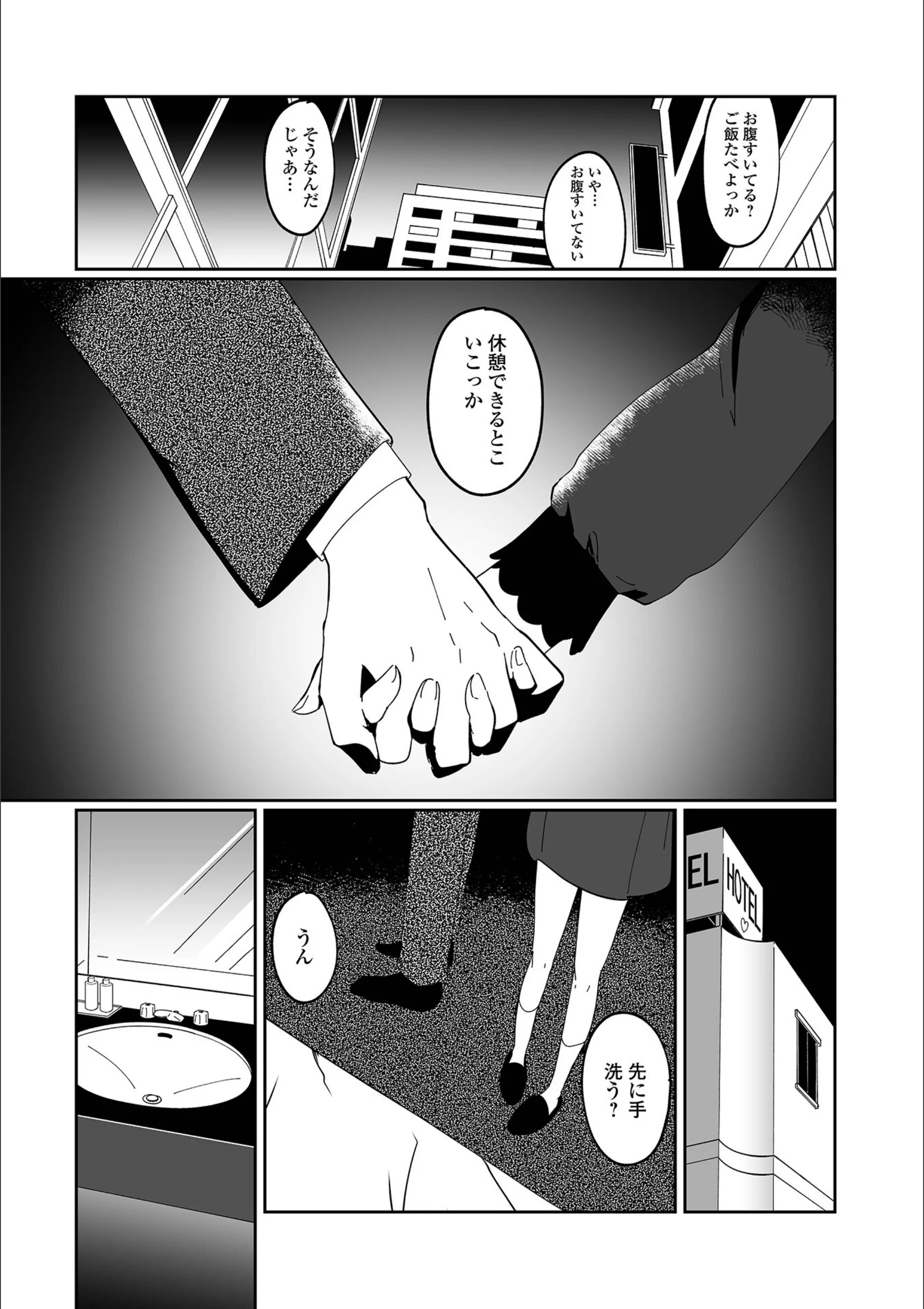 サンプル 3