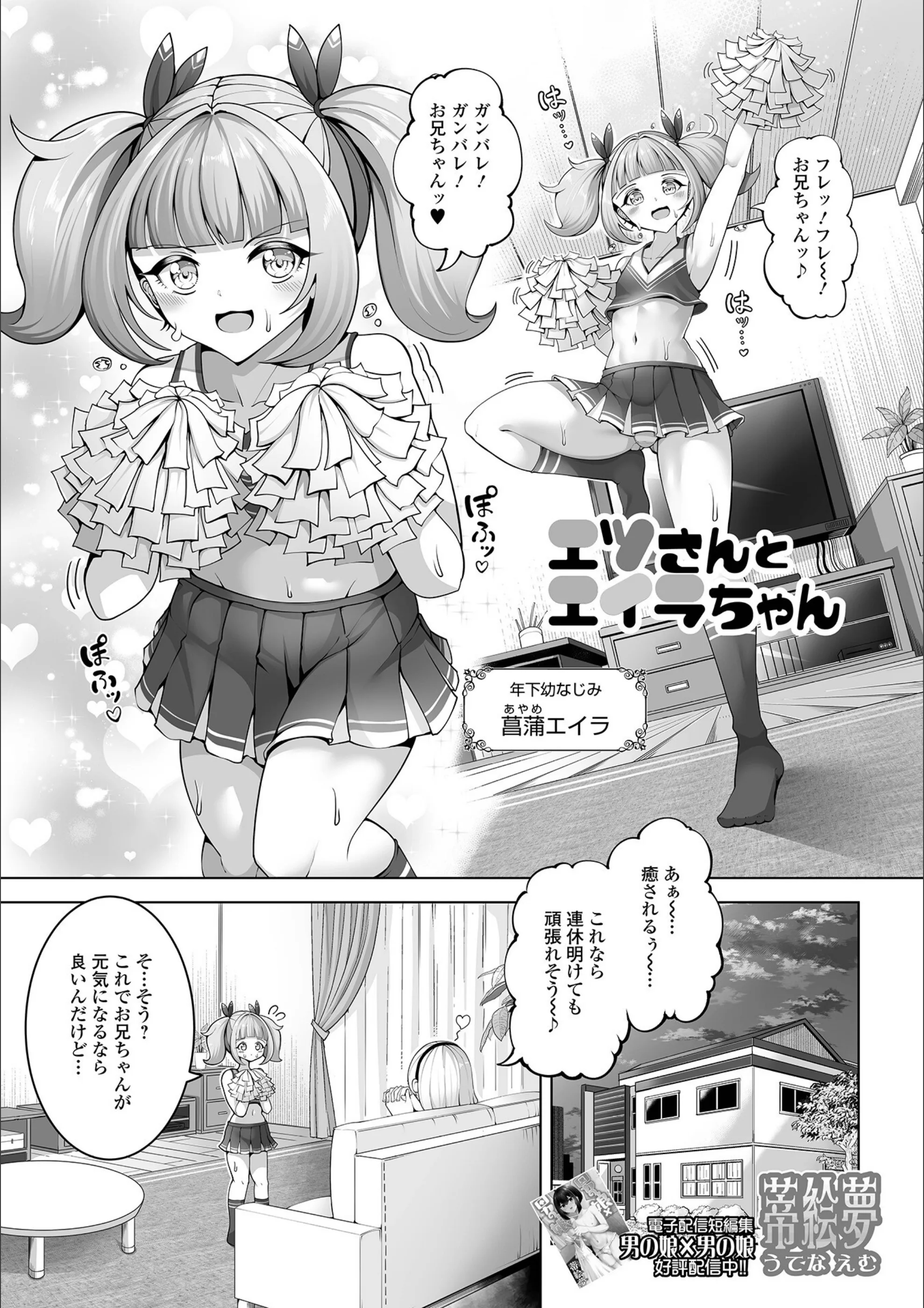 サンプル 1