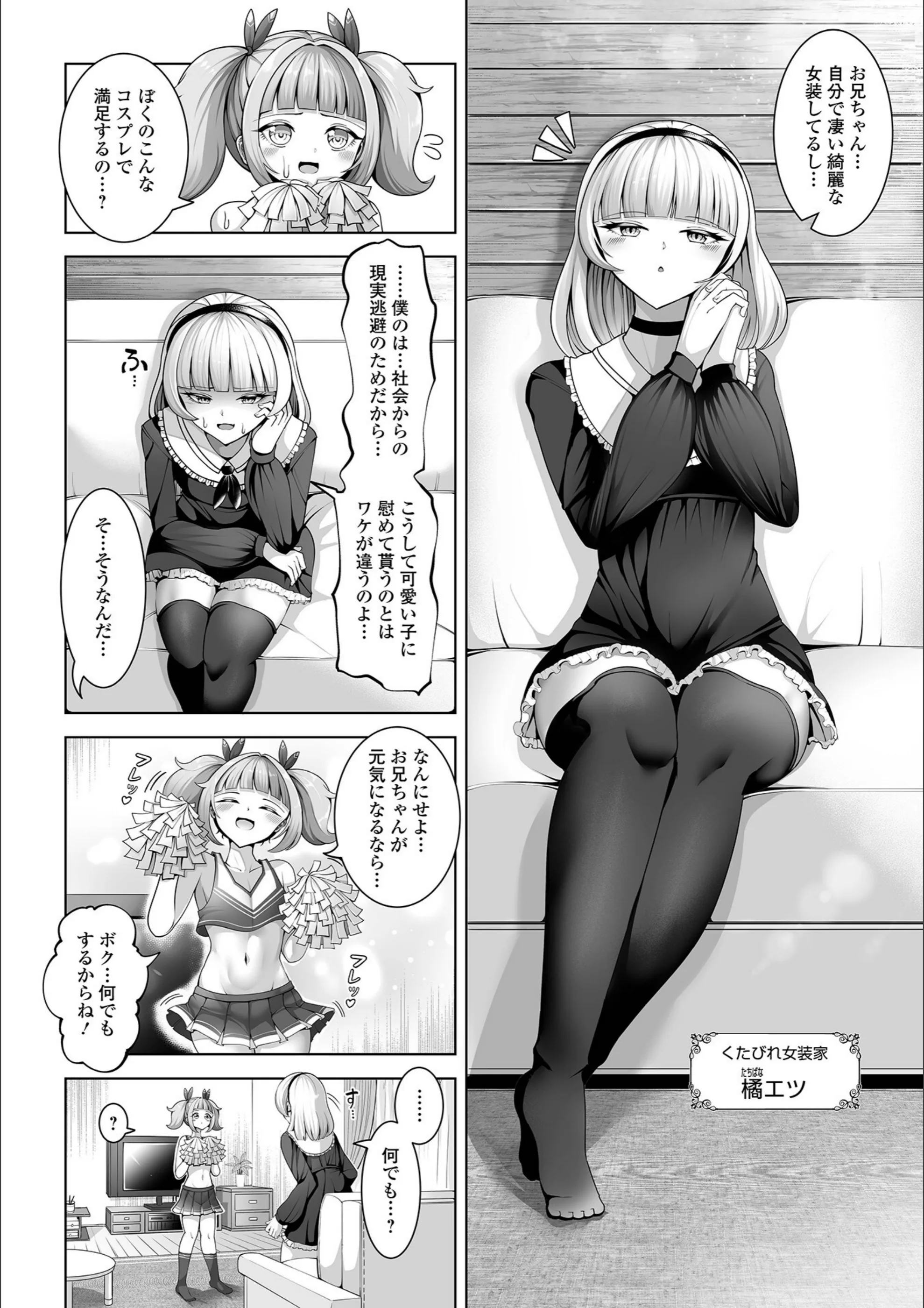 サンプル 2