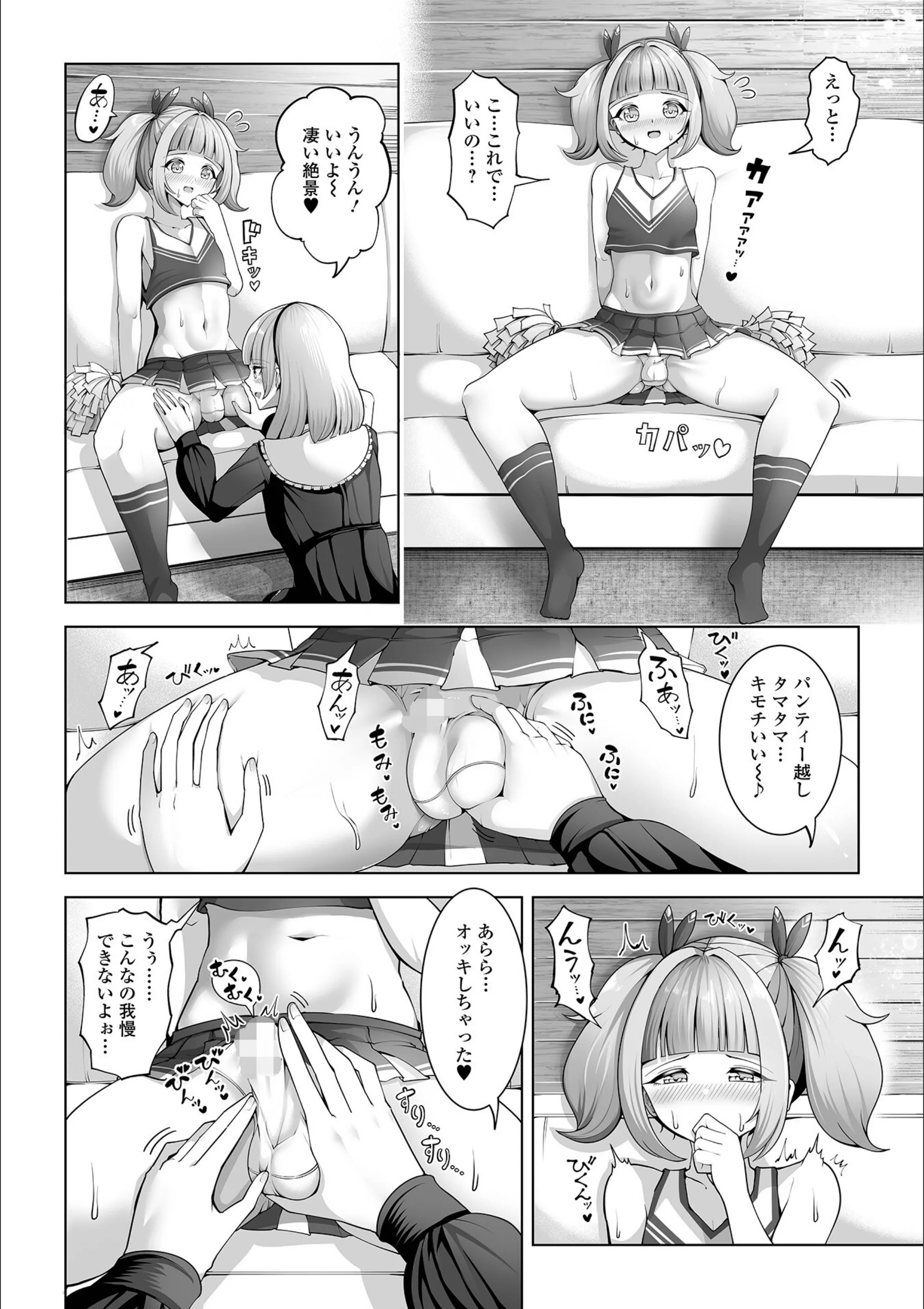 サンプル 4