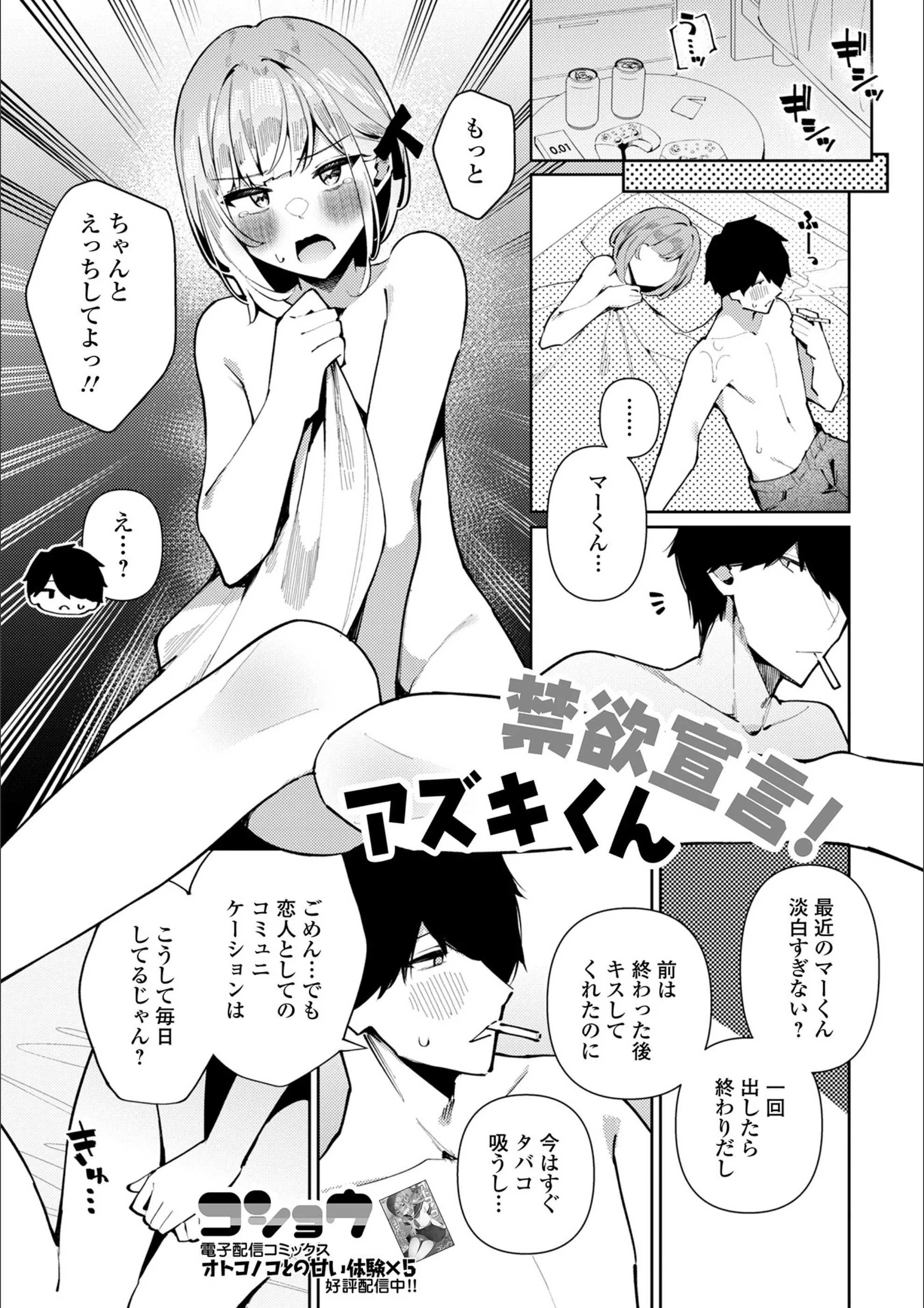 サンプル 1