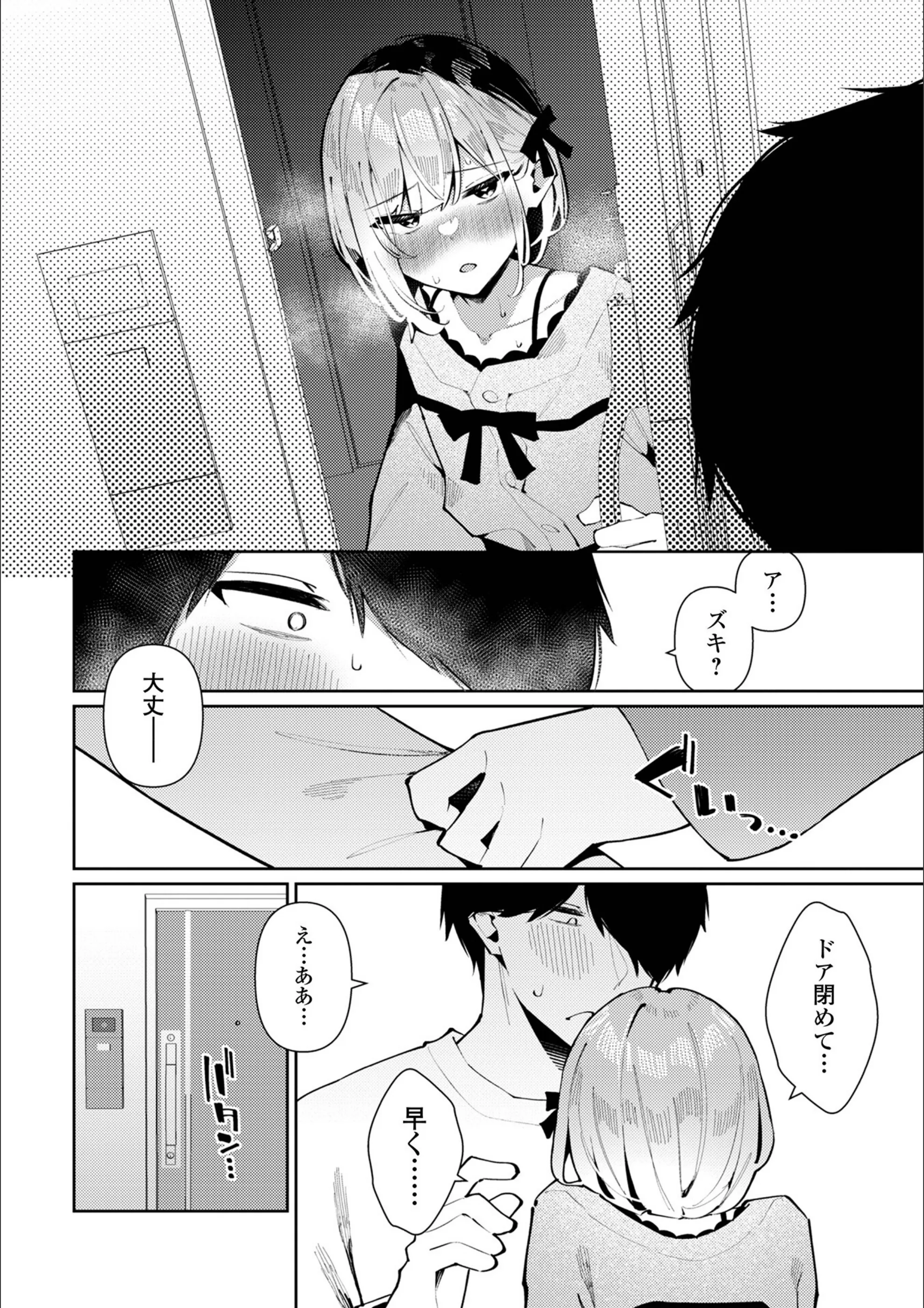 サンプル 4