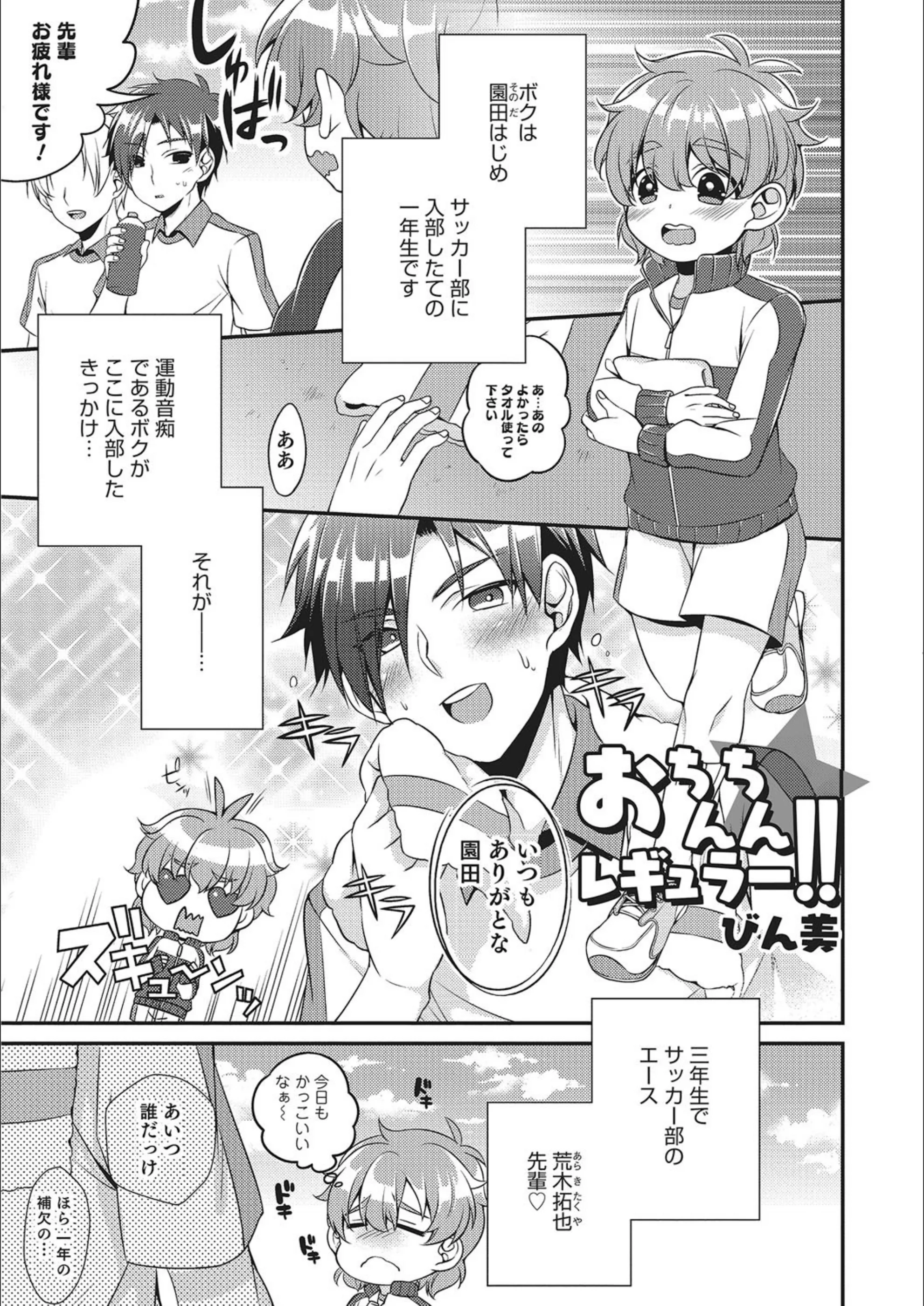 サンプル 1