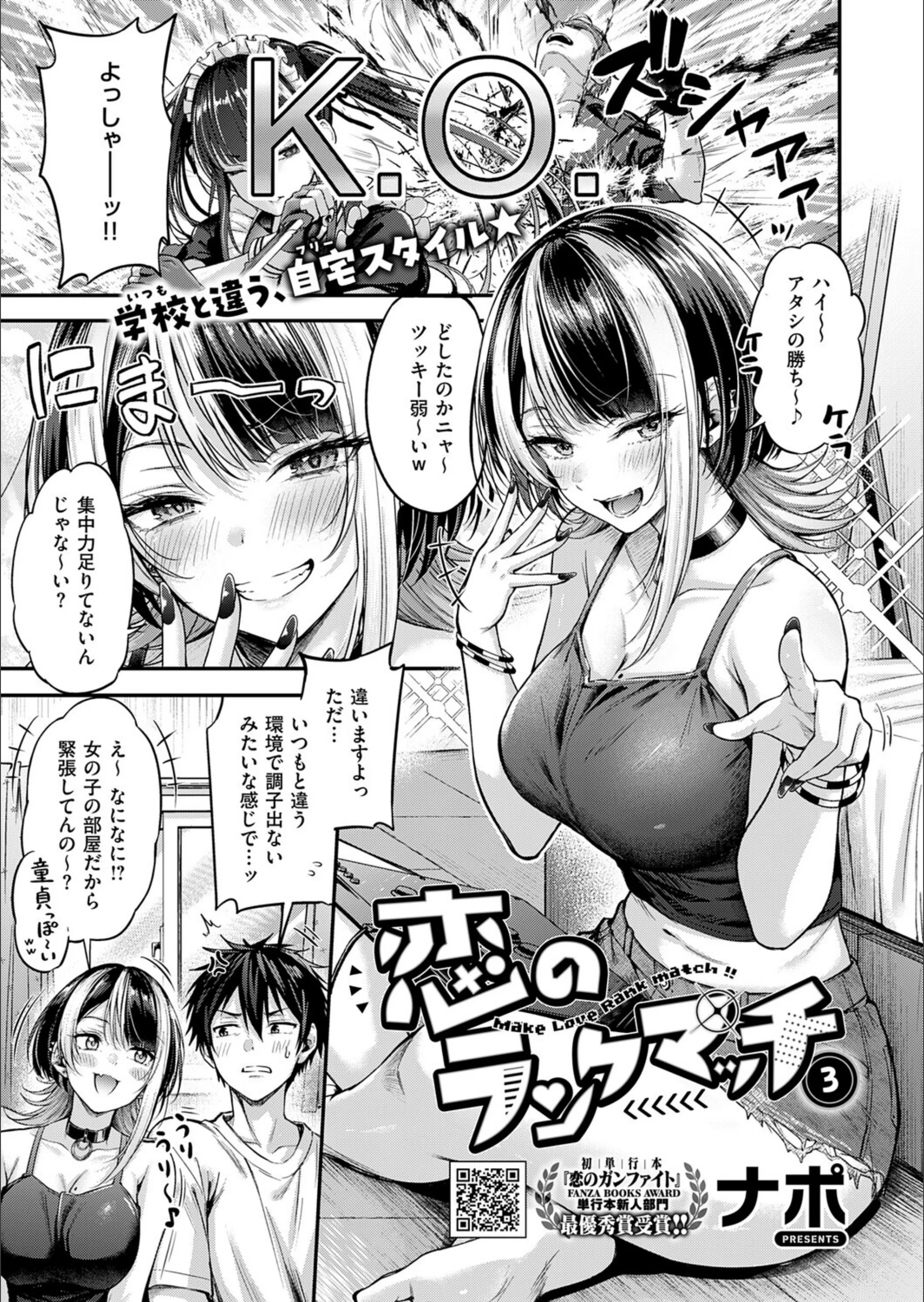 サンプル 4