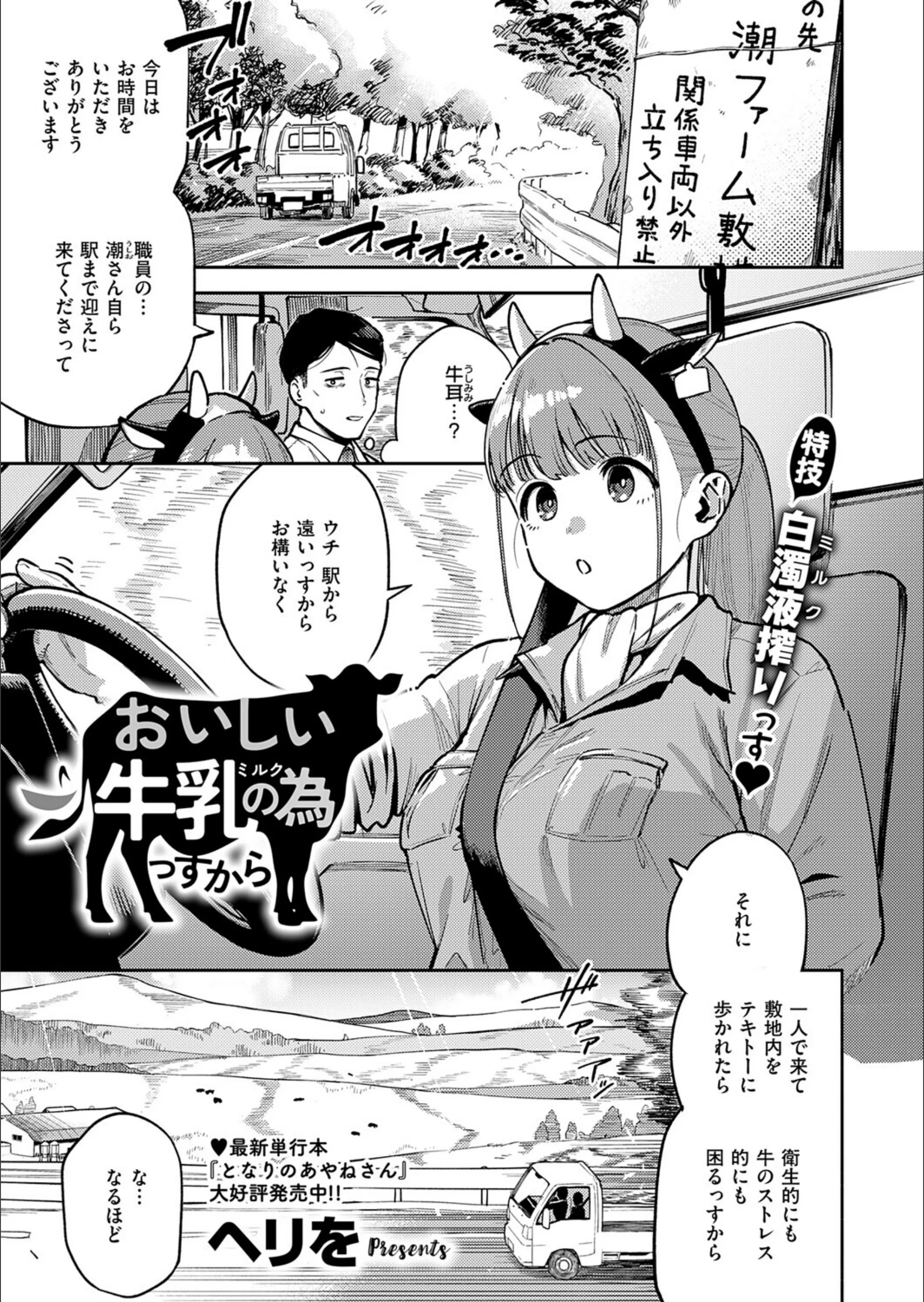 サンプル 5
