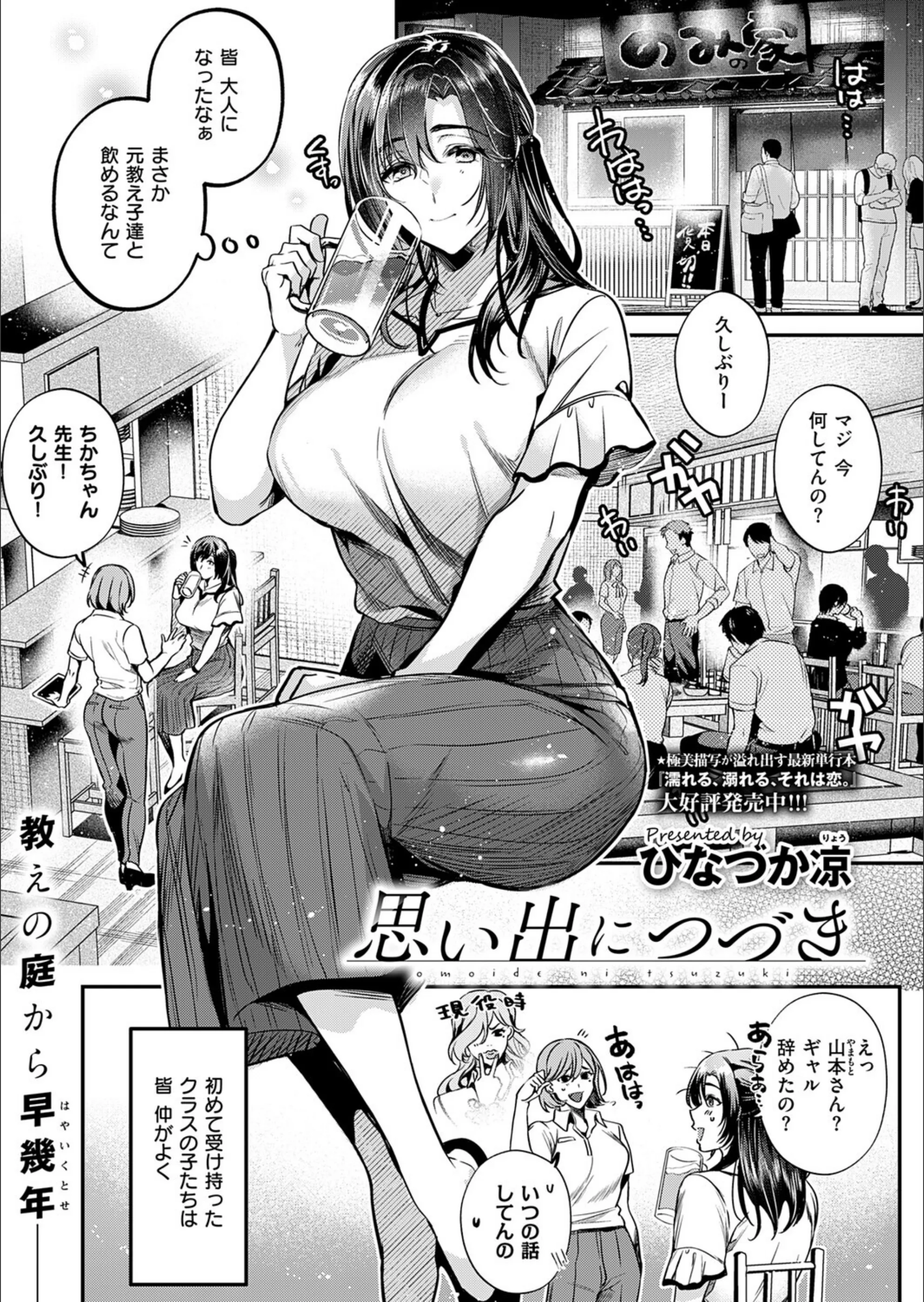 サンプル 6