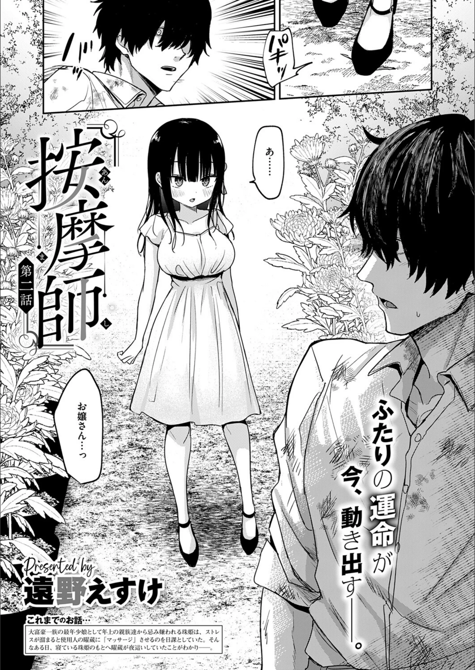 サンプル 7