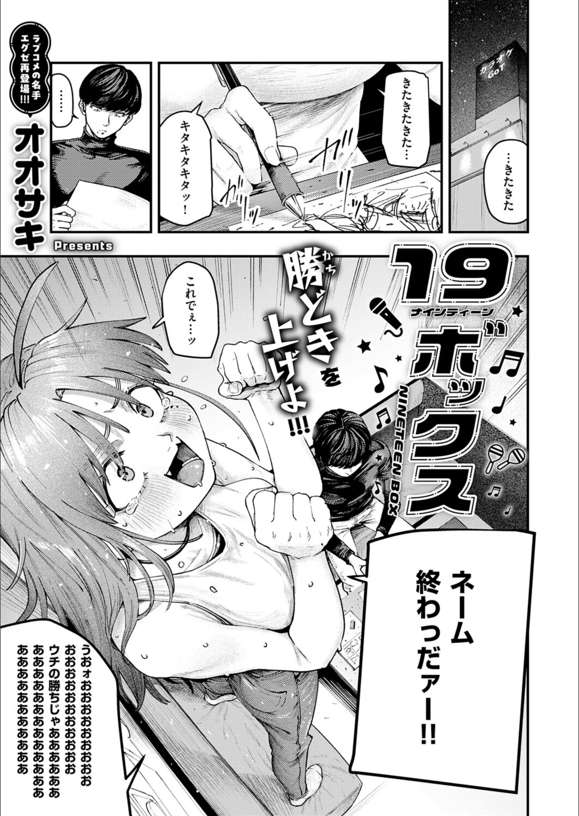 サンプル 10