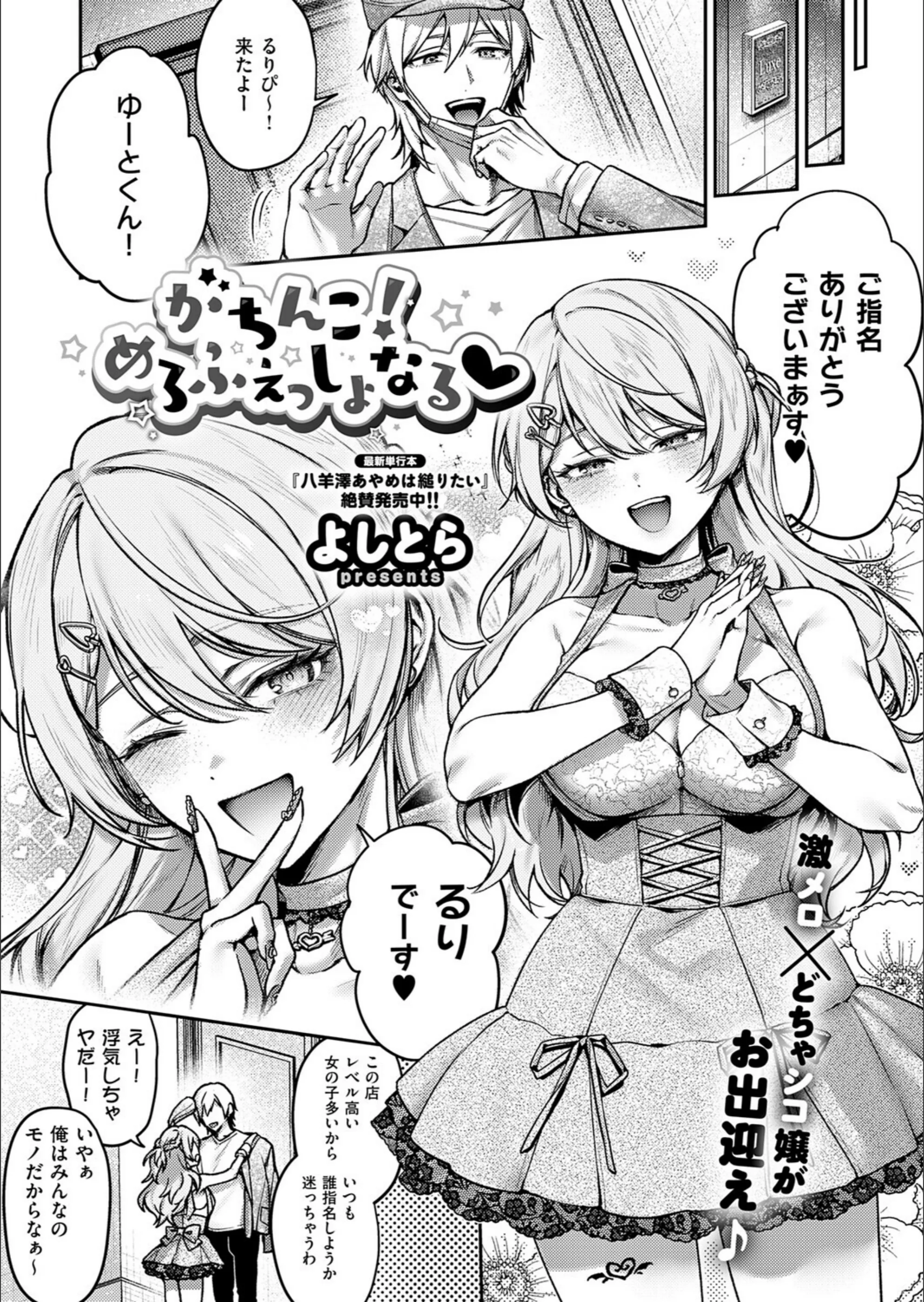 サンプル 11