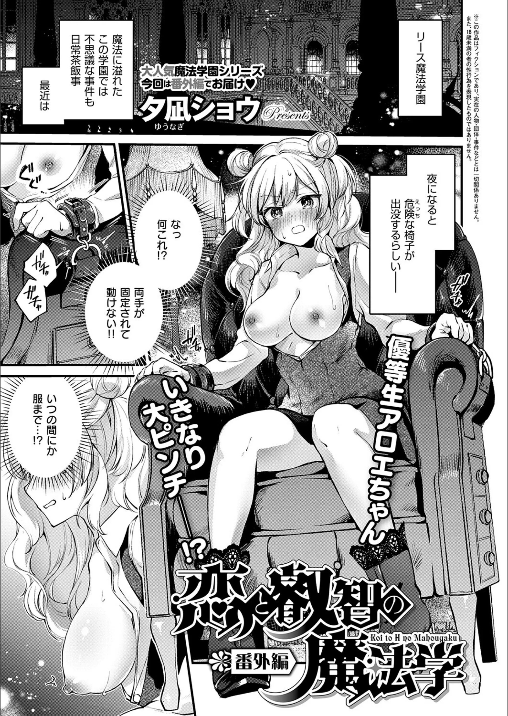 サンプル 13