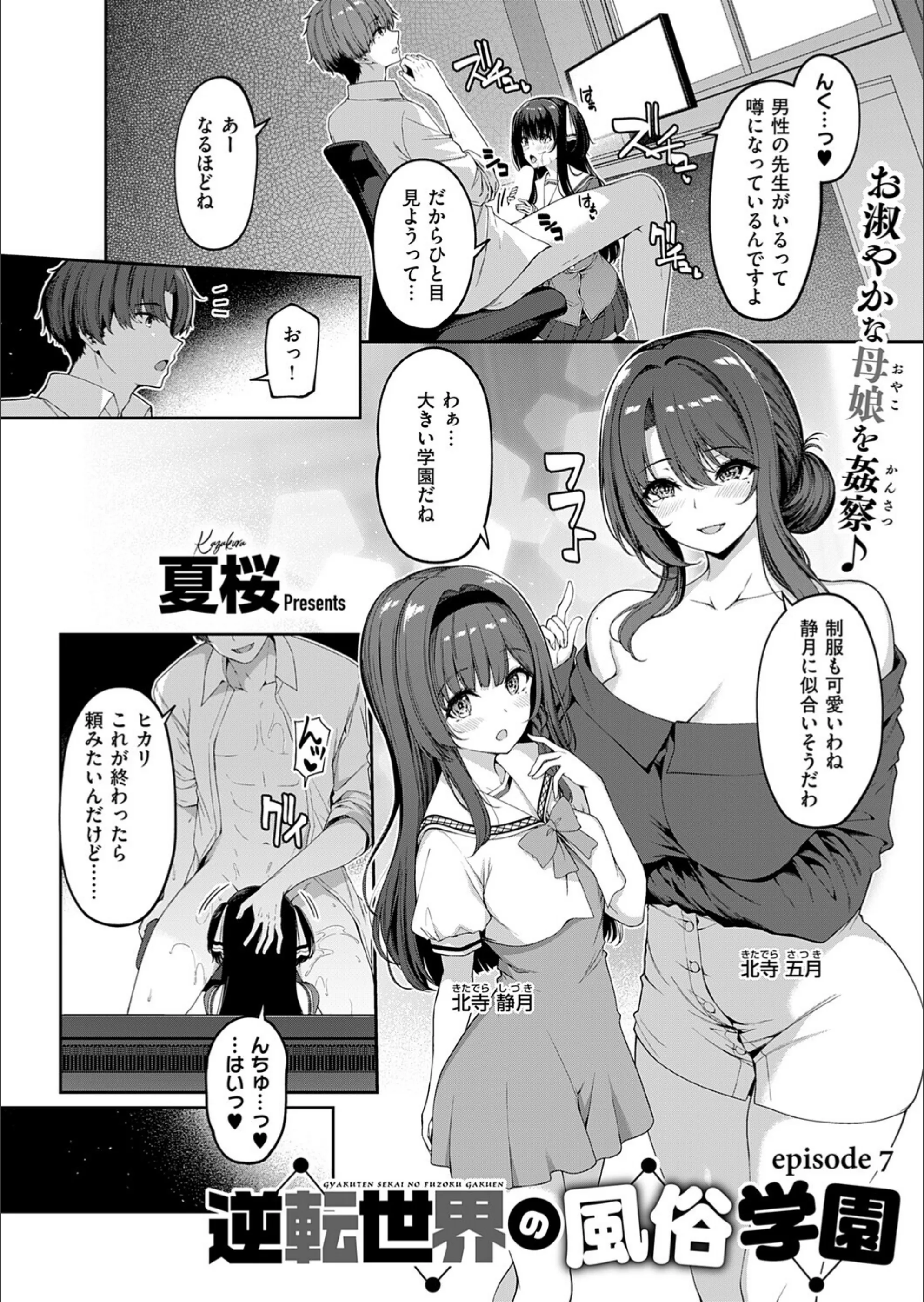 サンプル 14