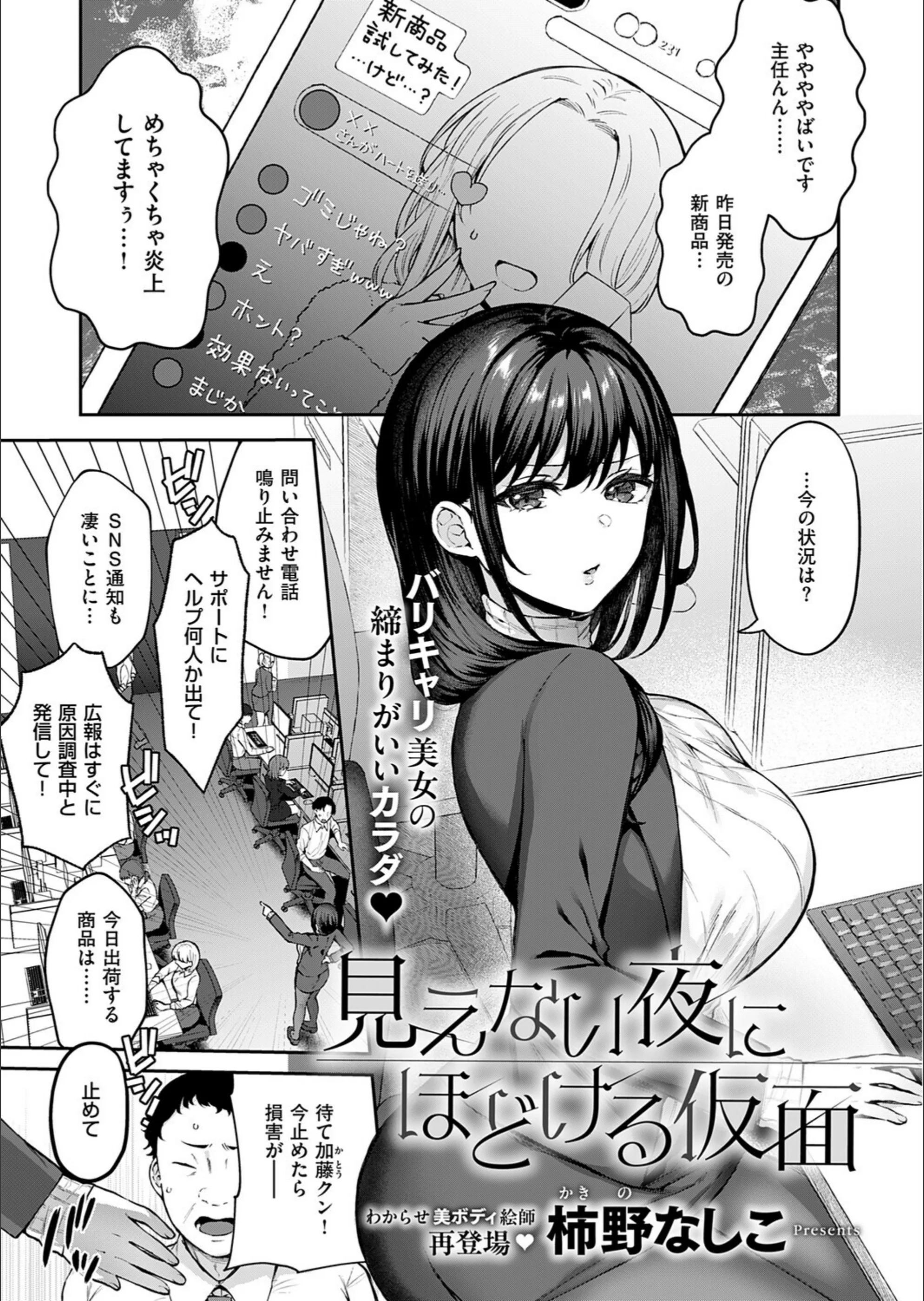 サンプル 20