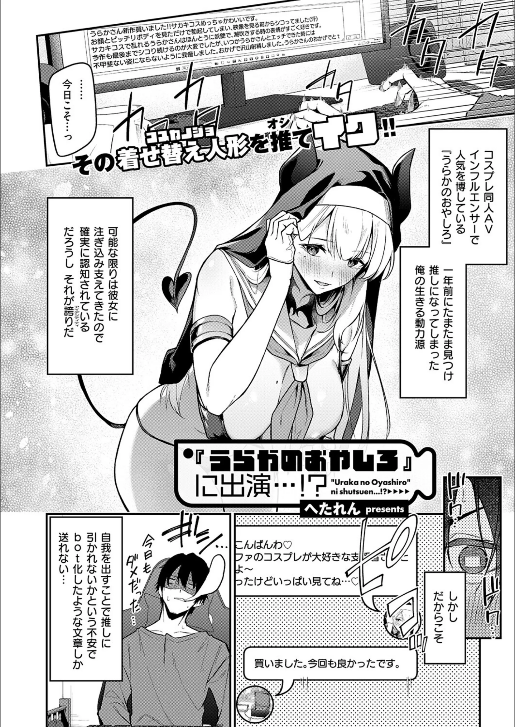 サンプル 22