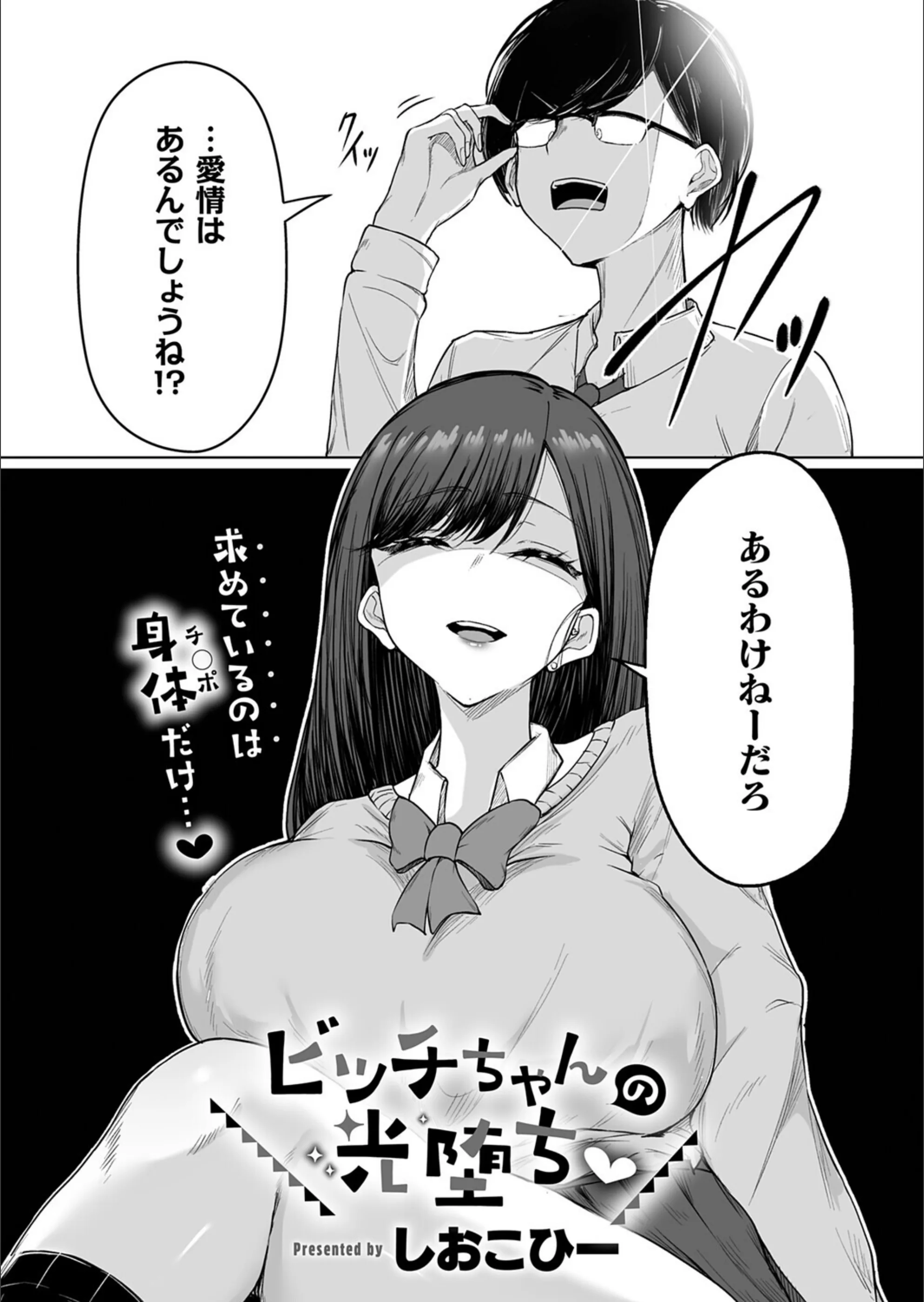 サンプル 23