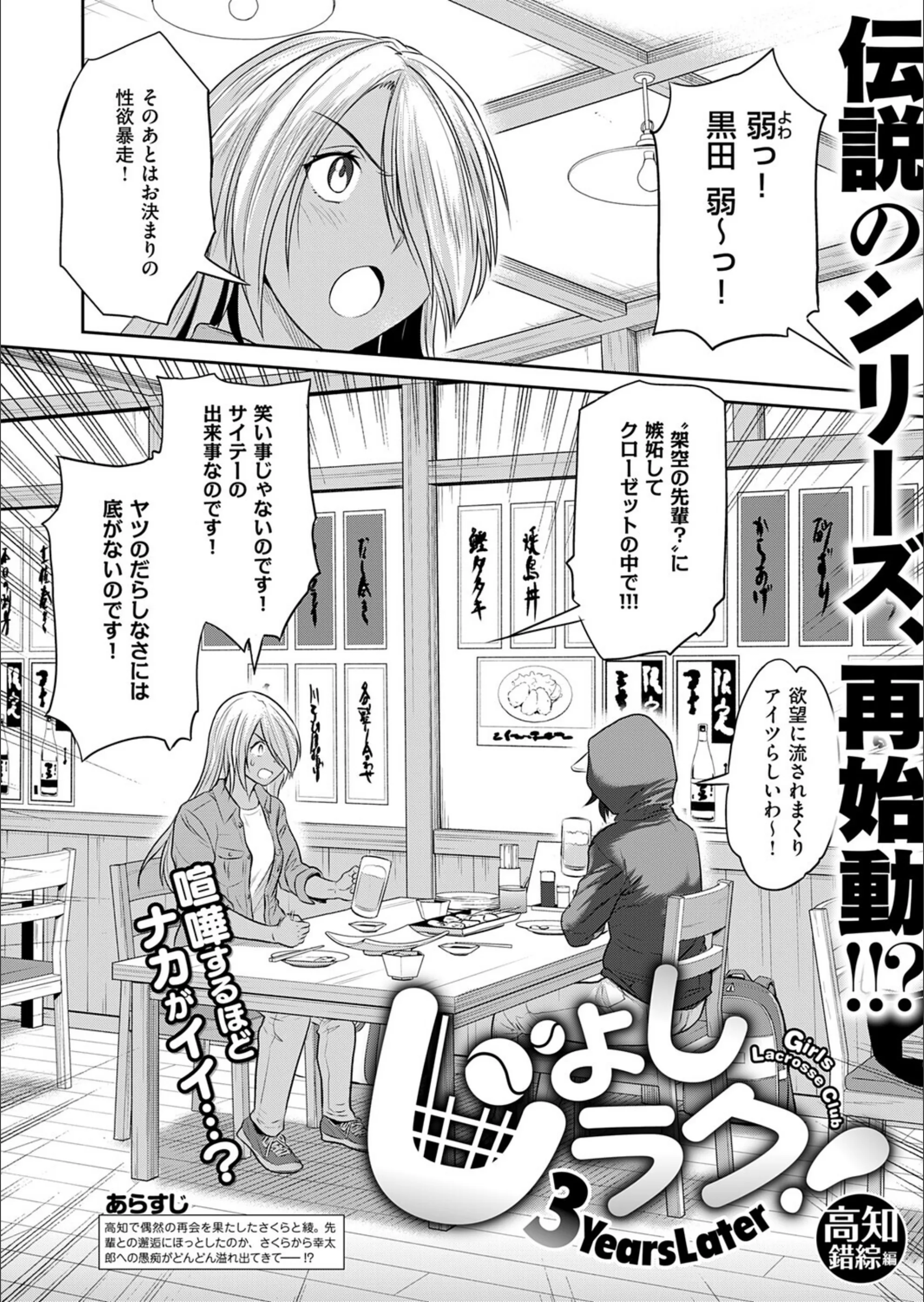 サンプル 26