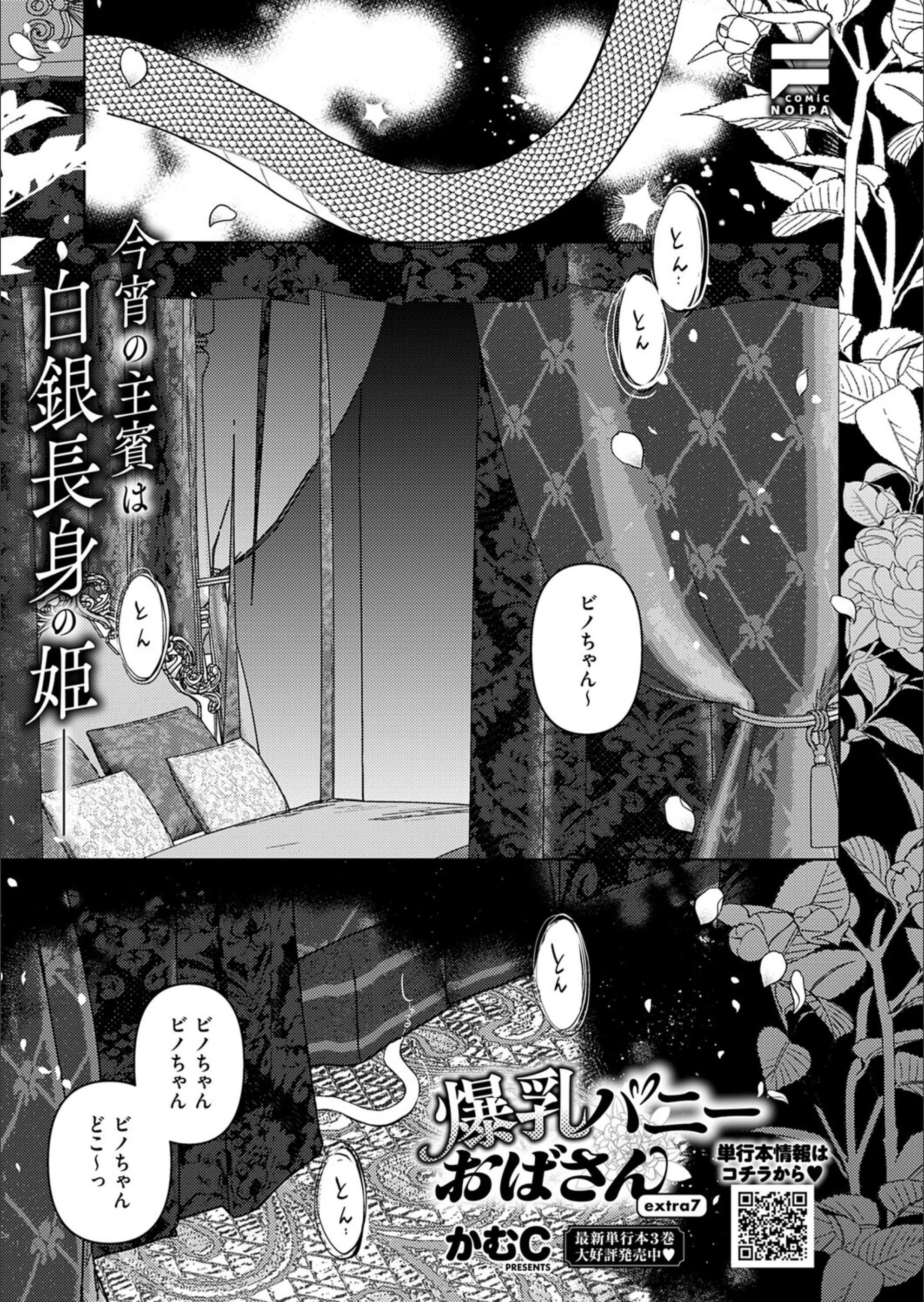 サンプル 27