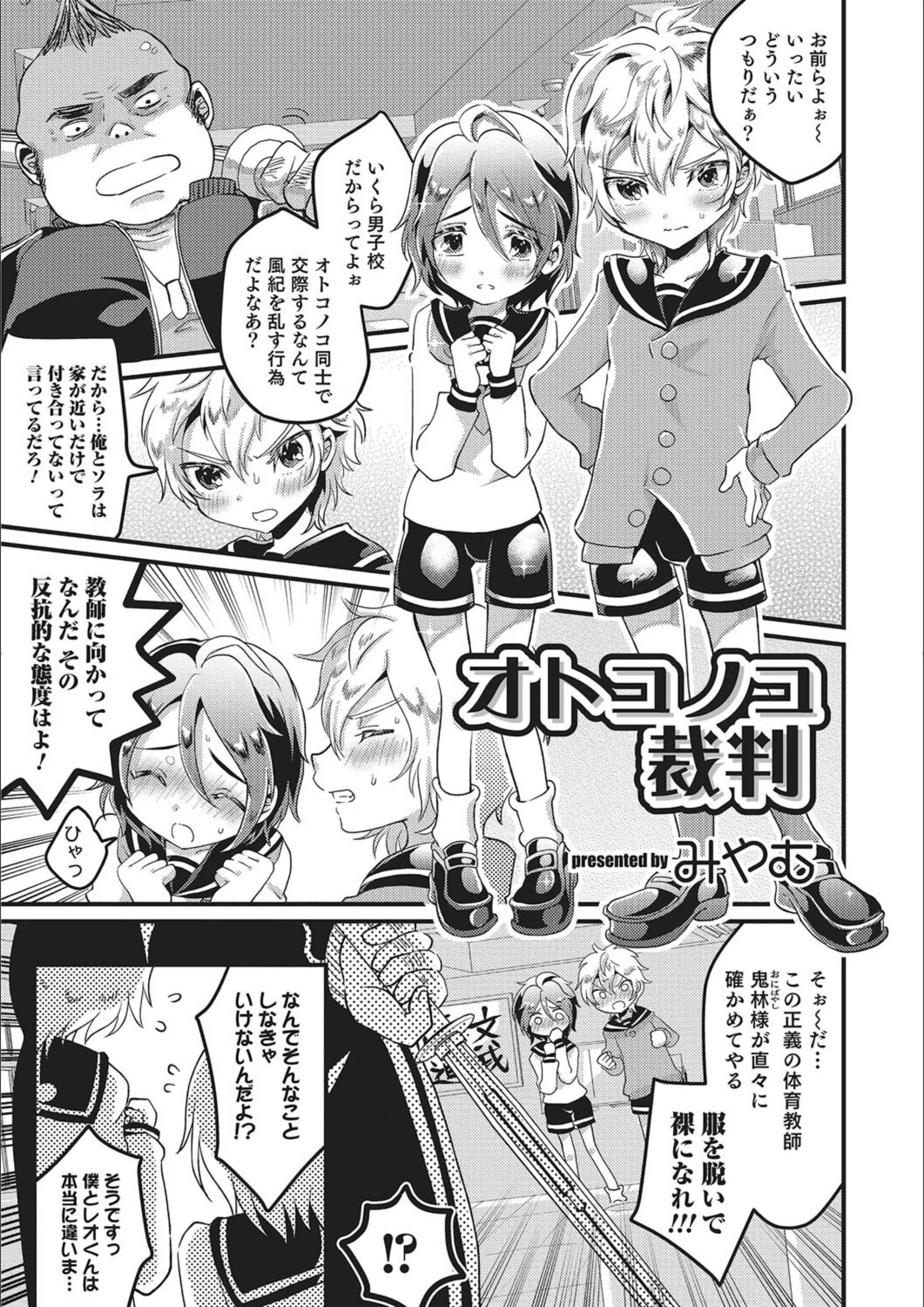 サンプル 1
