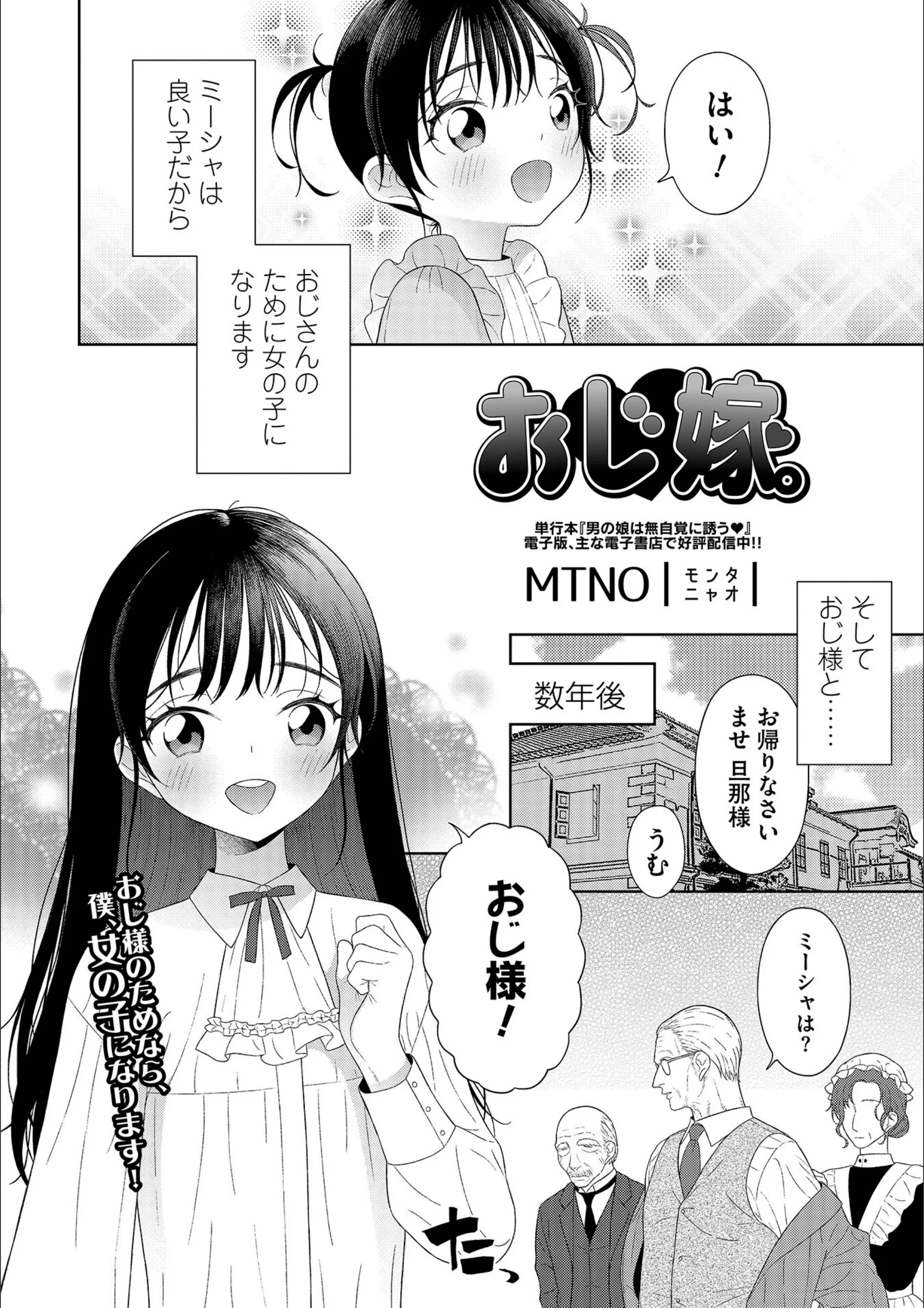 サンプル 18