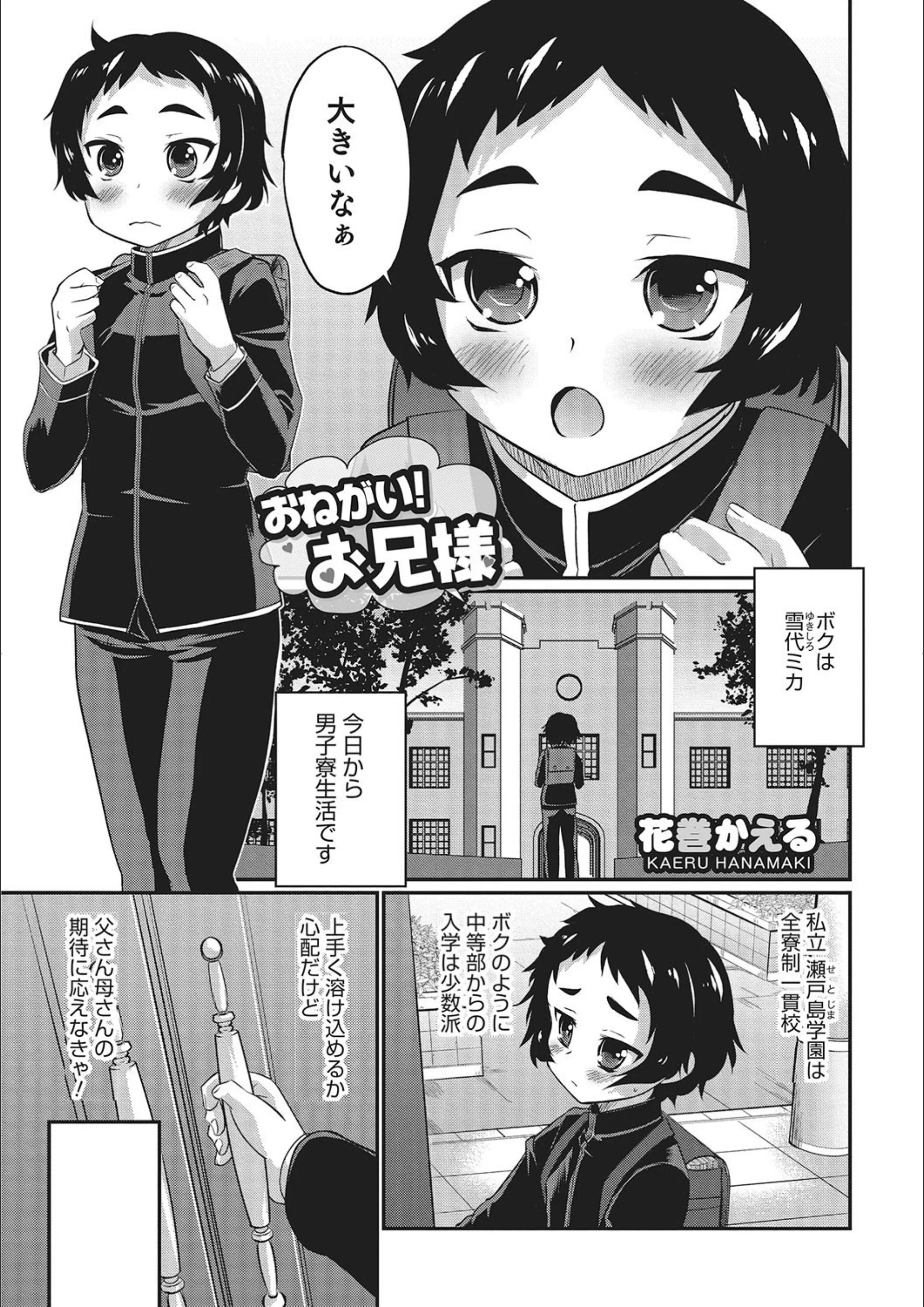 サンプル 1