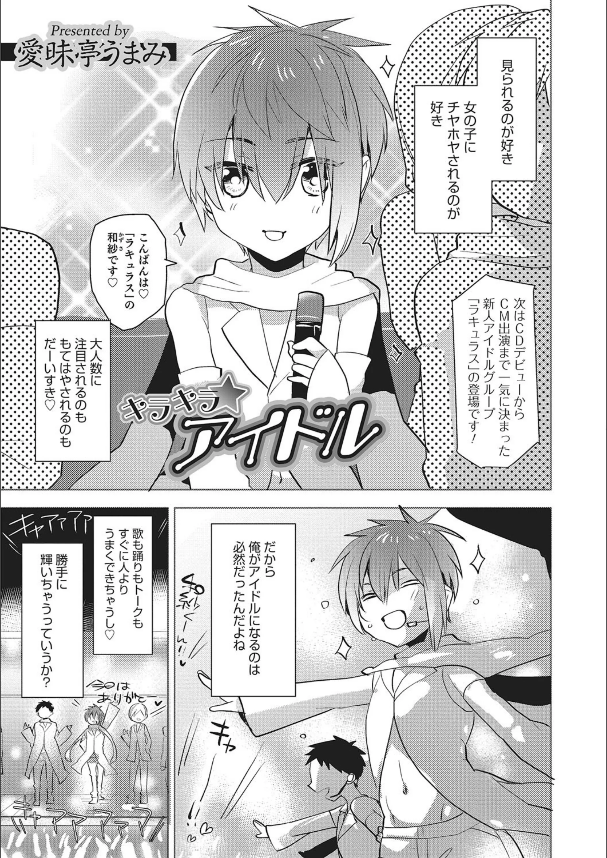 サンプル 1