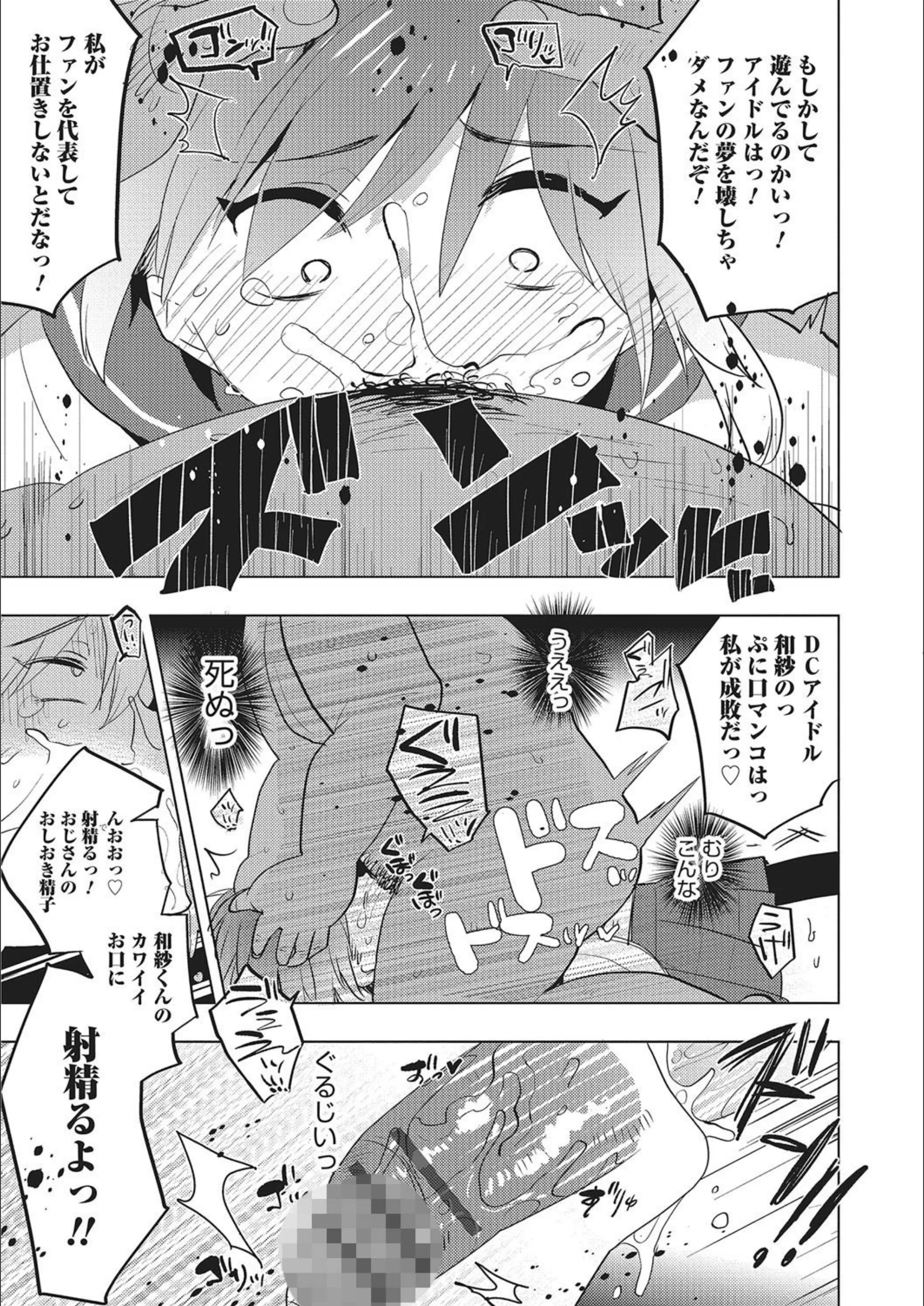 サンプル 7
