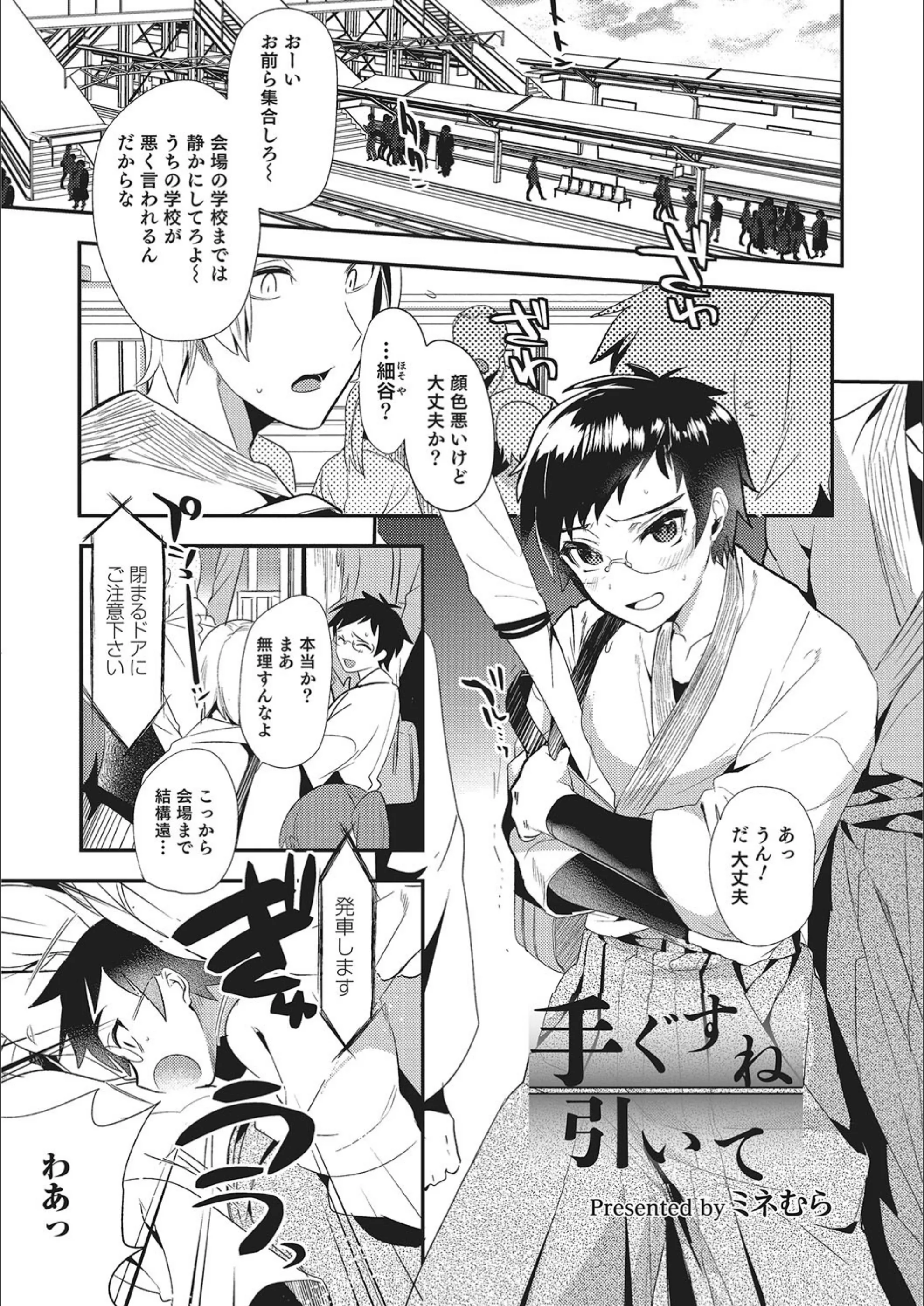 サンプル 1
