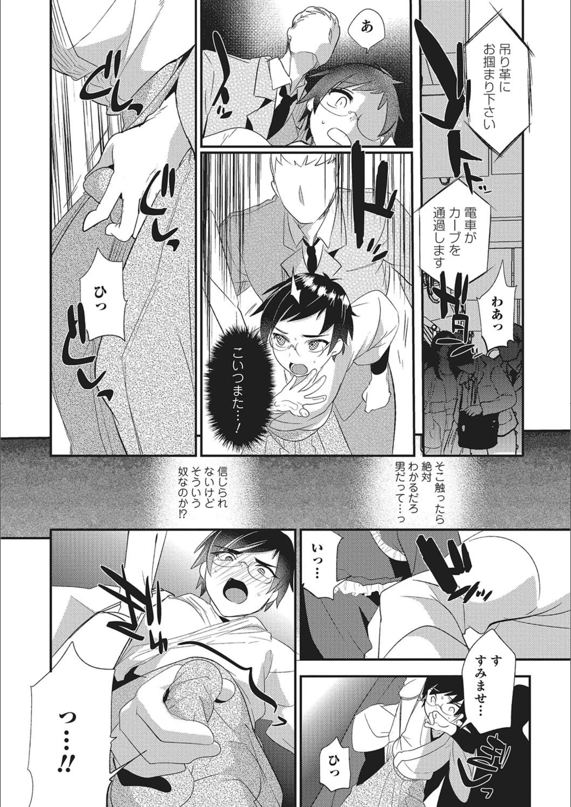 サンプル 3