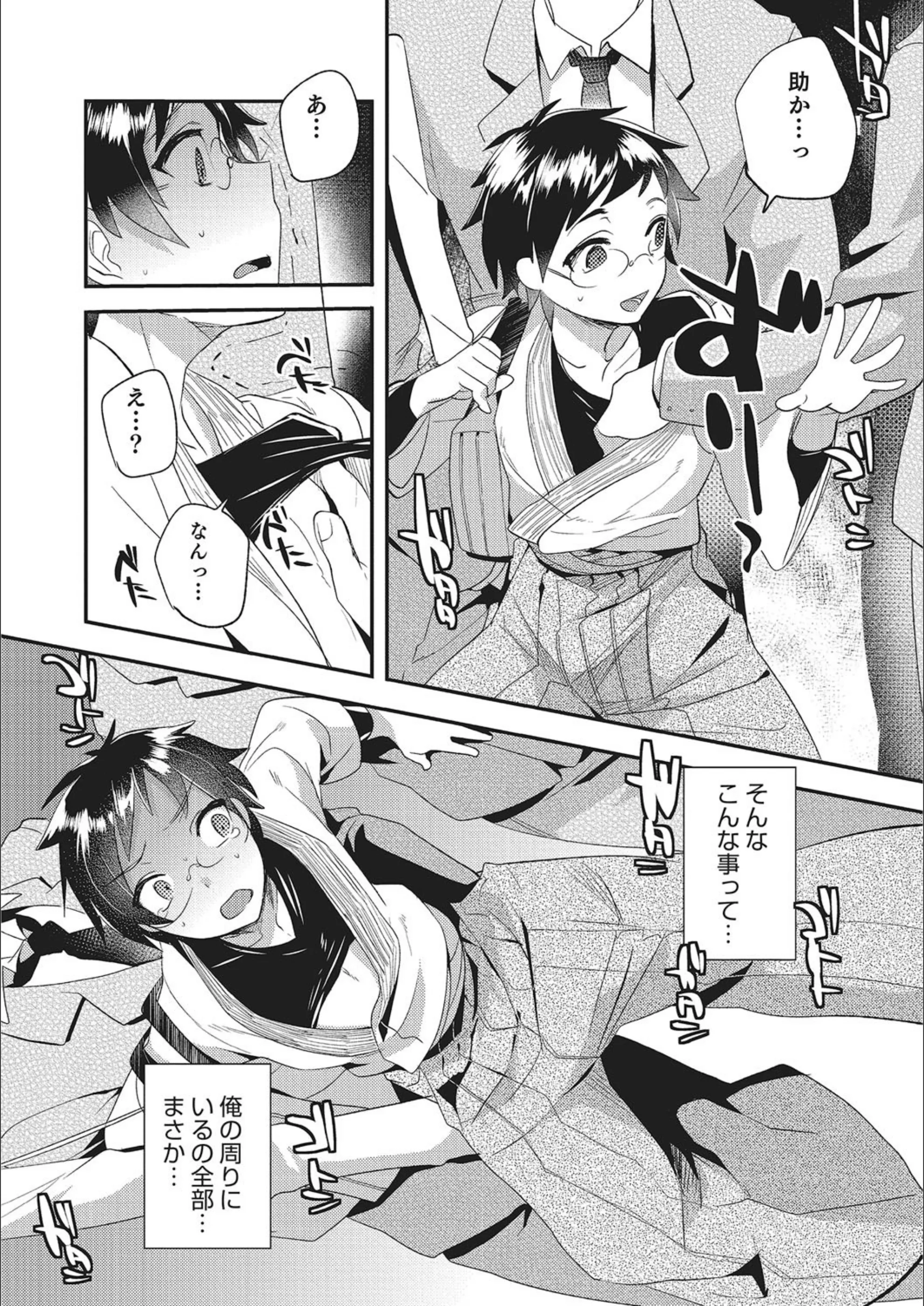 サンプル 5