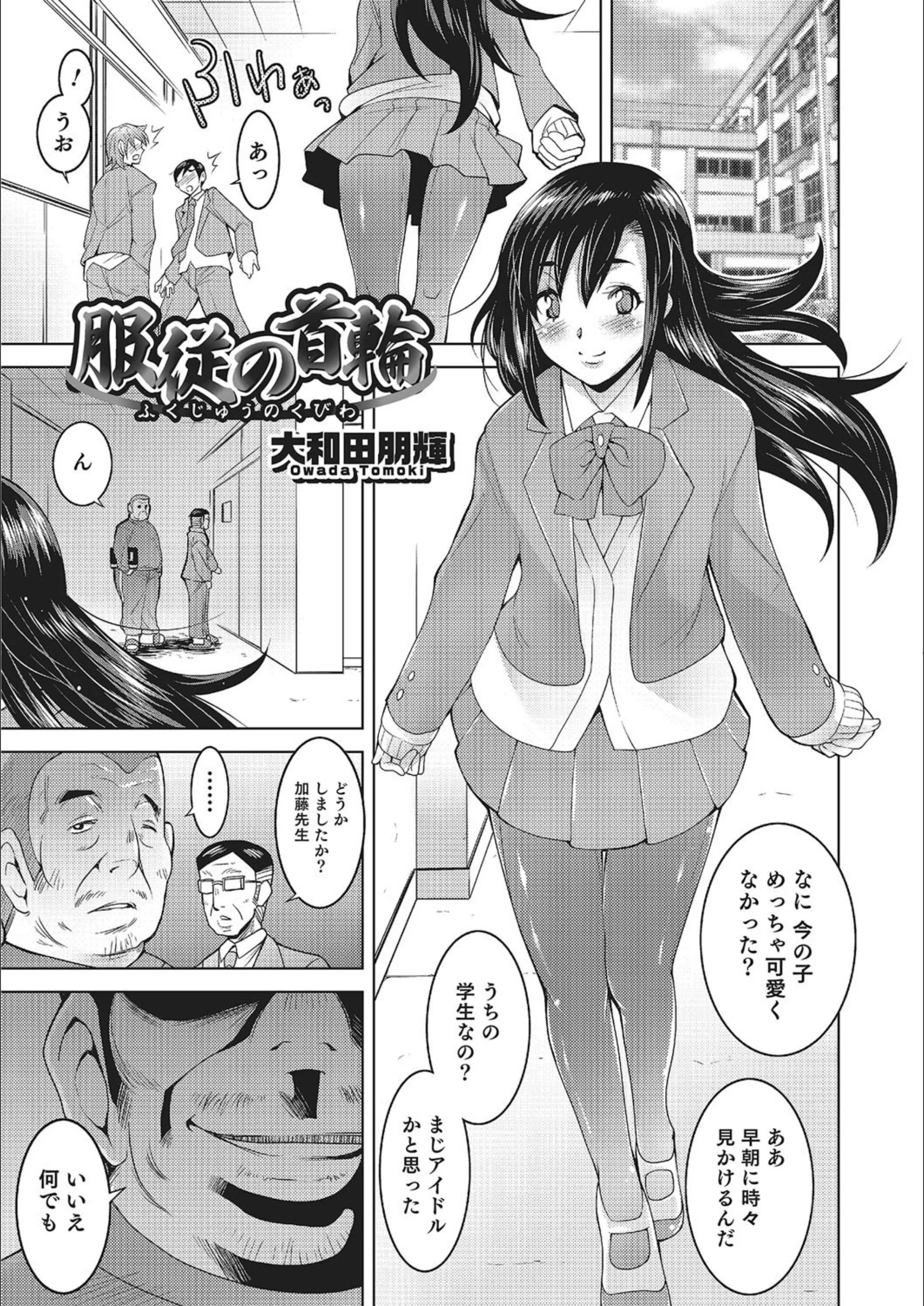 サンプル 1