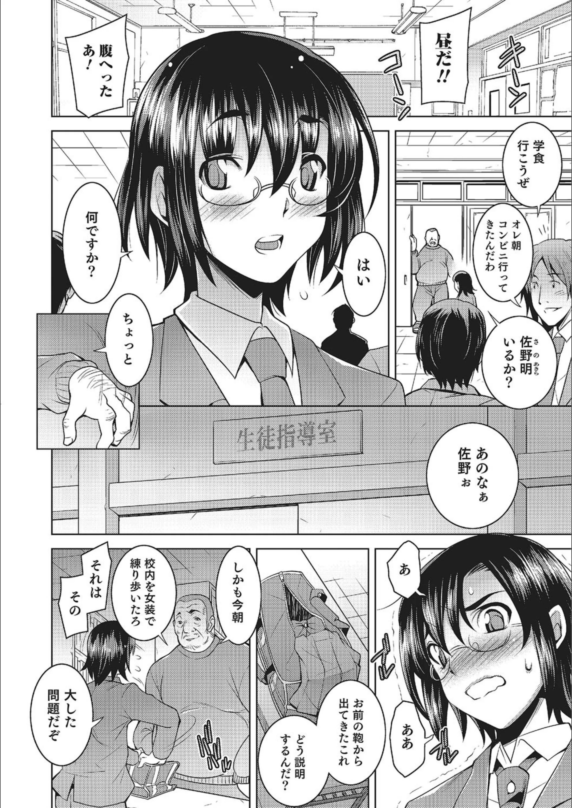 サンプル 2