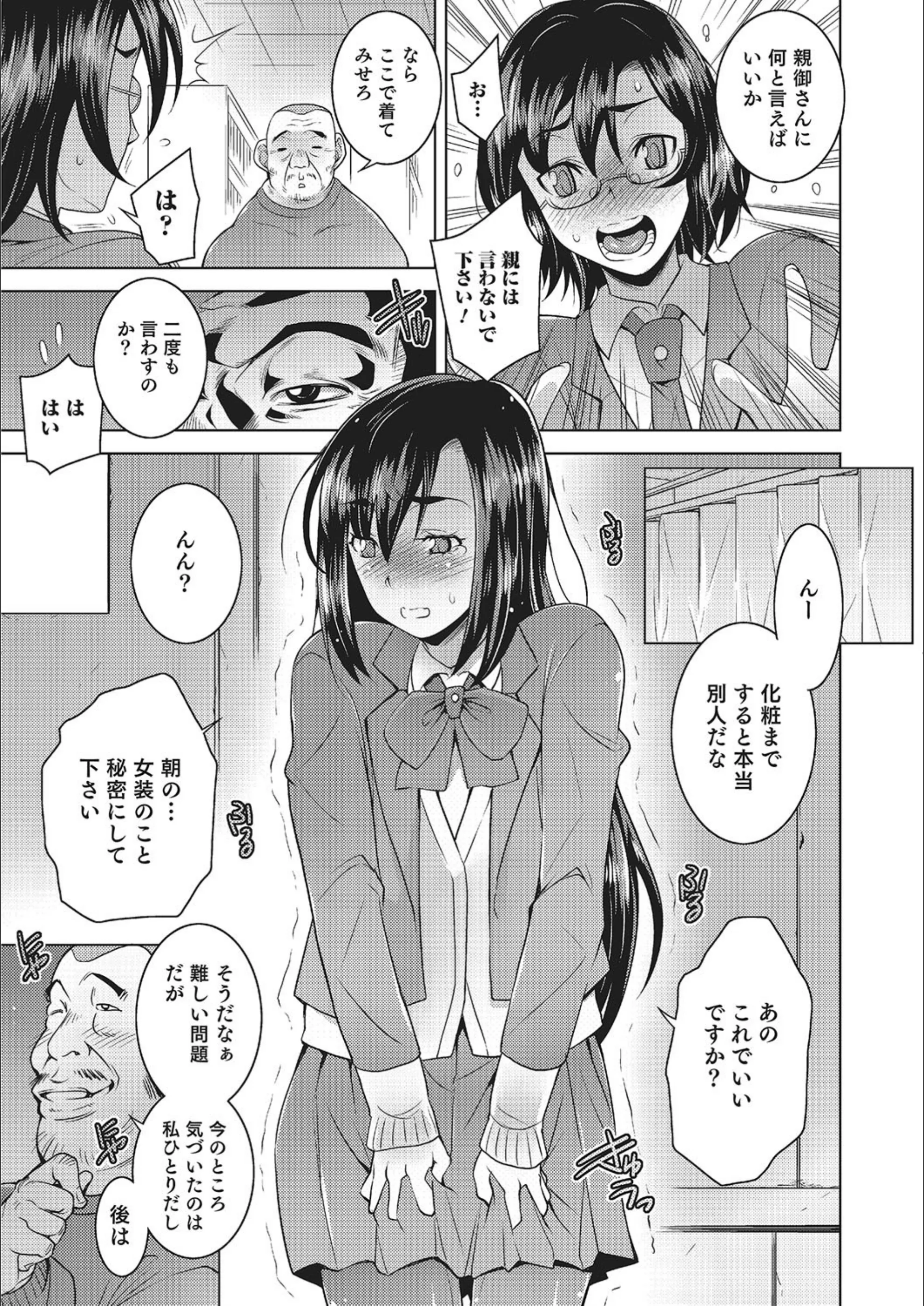 サンプル 3