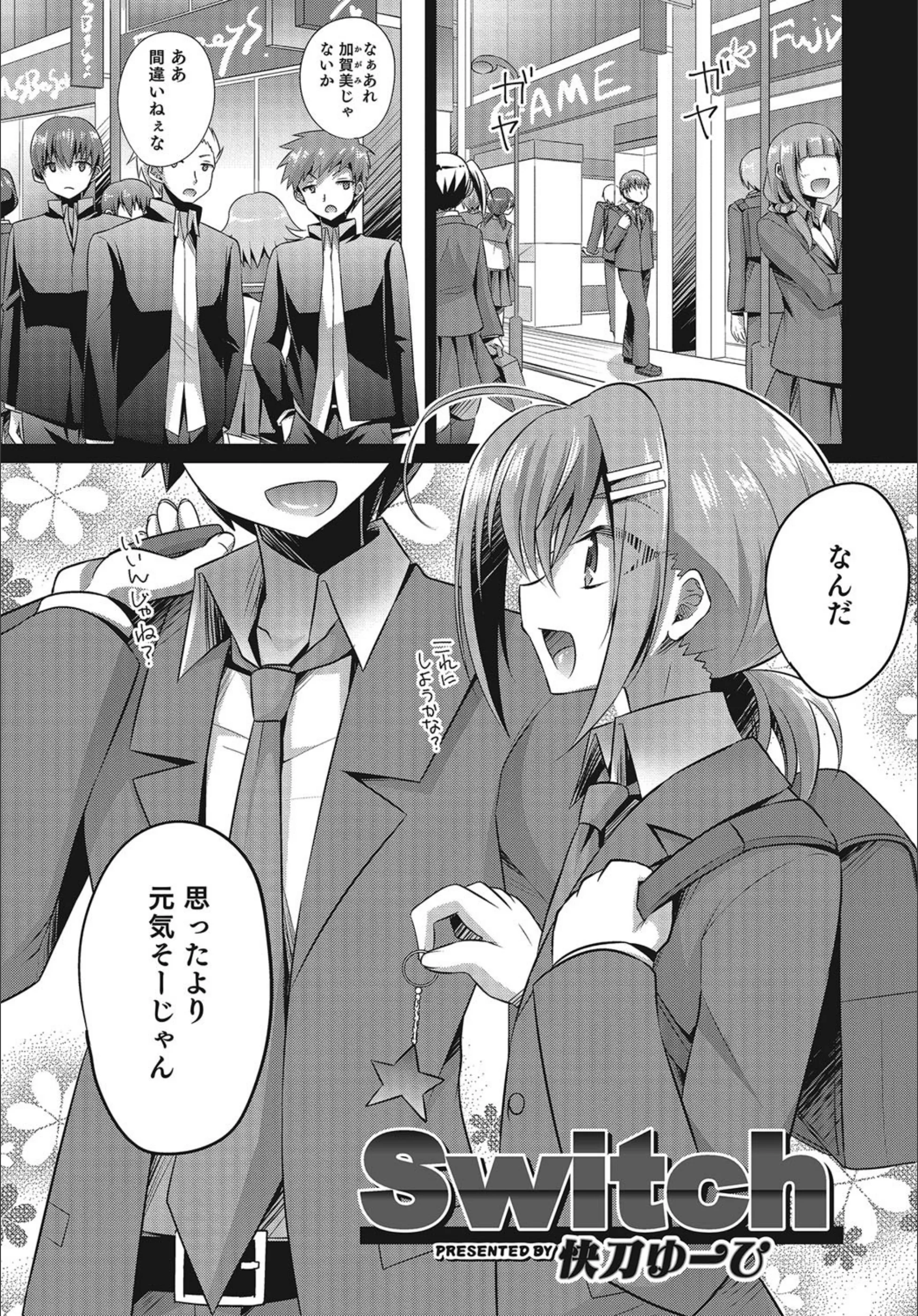 サンプル 1