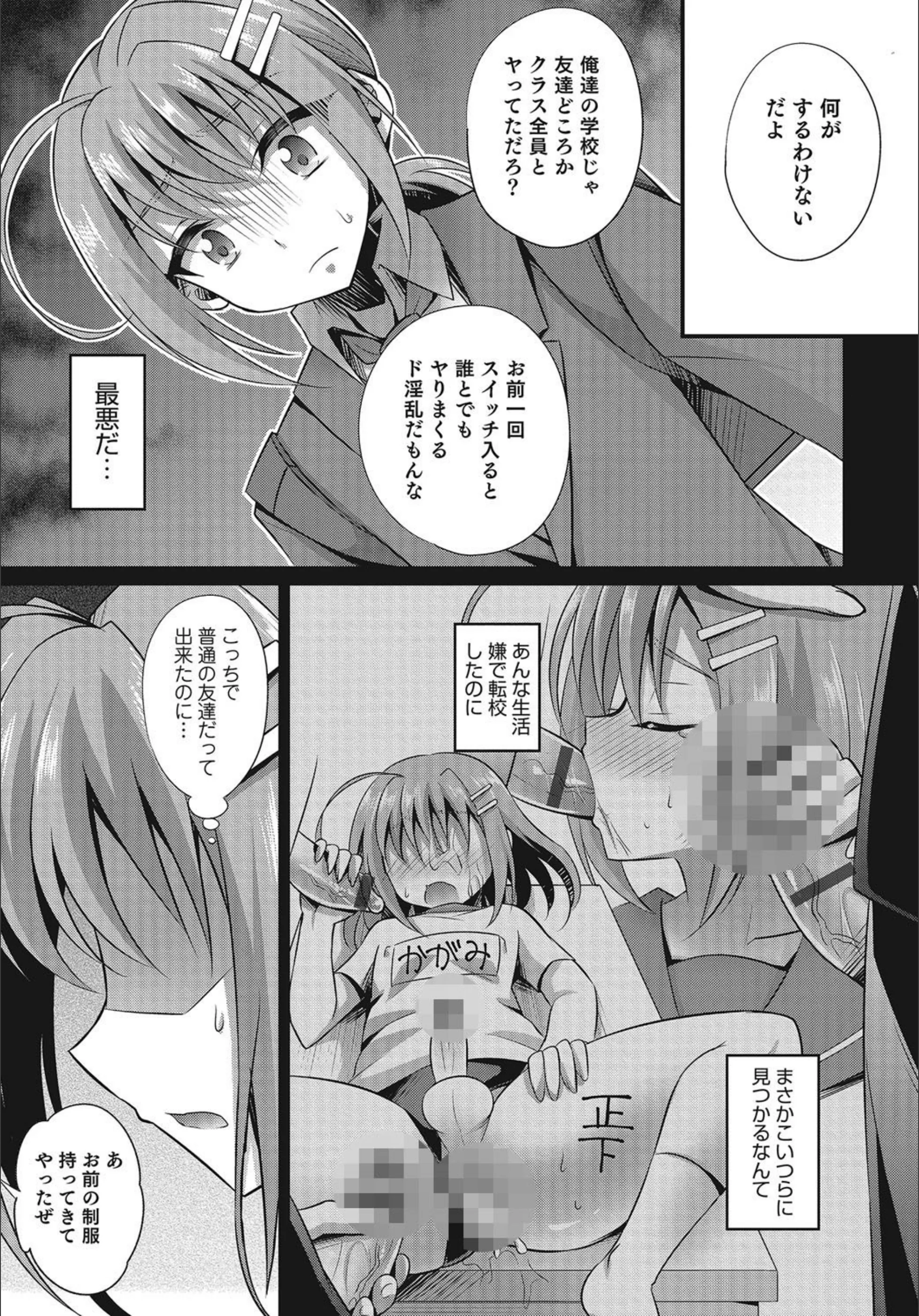 サンプル 3
