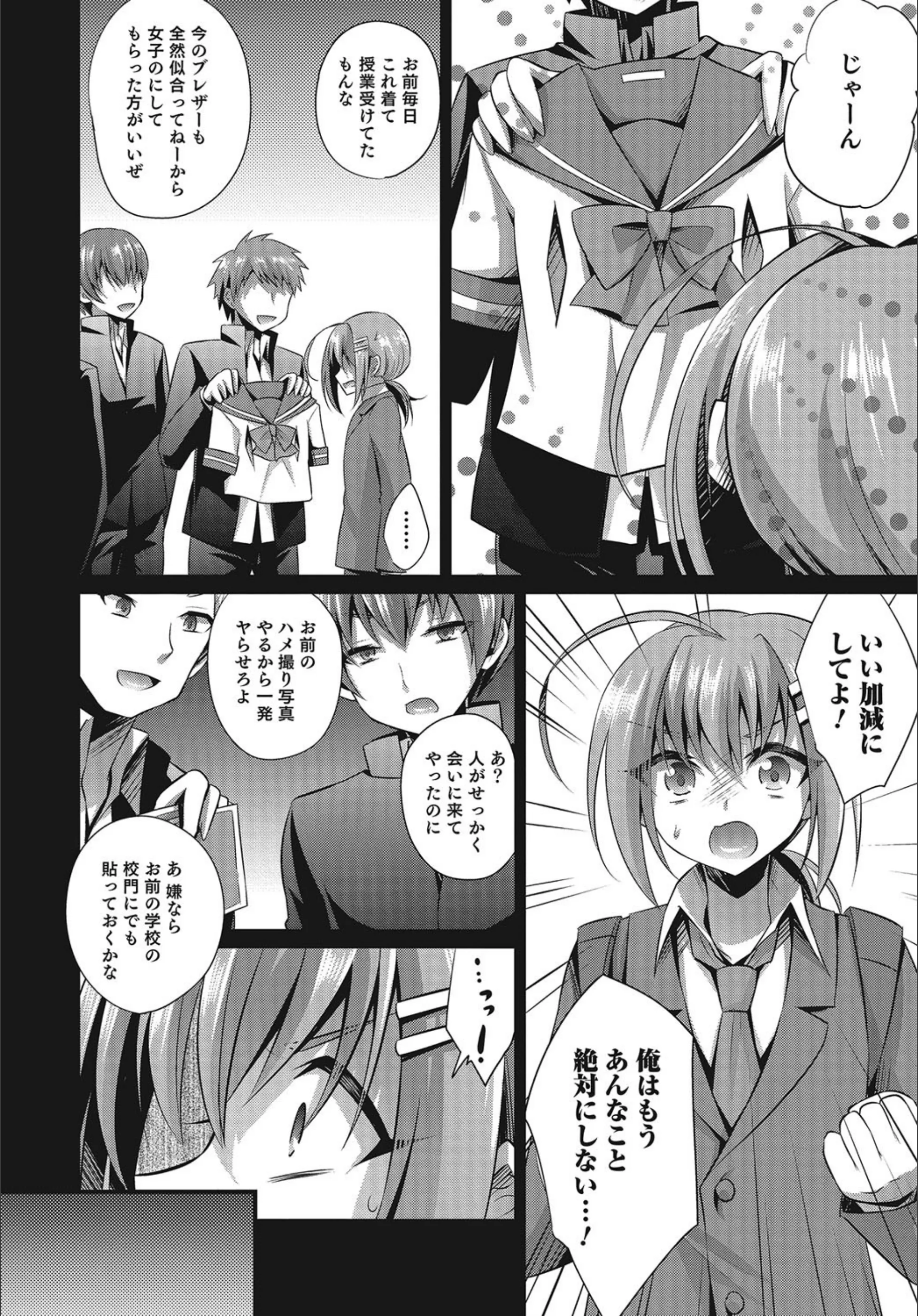 サンプル 4